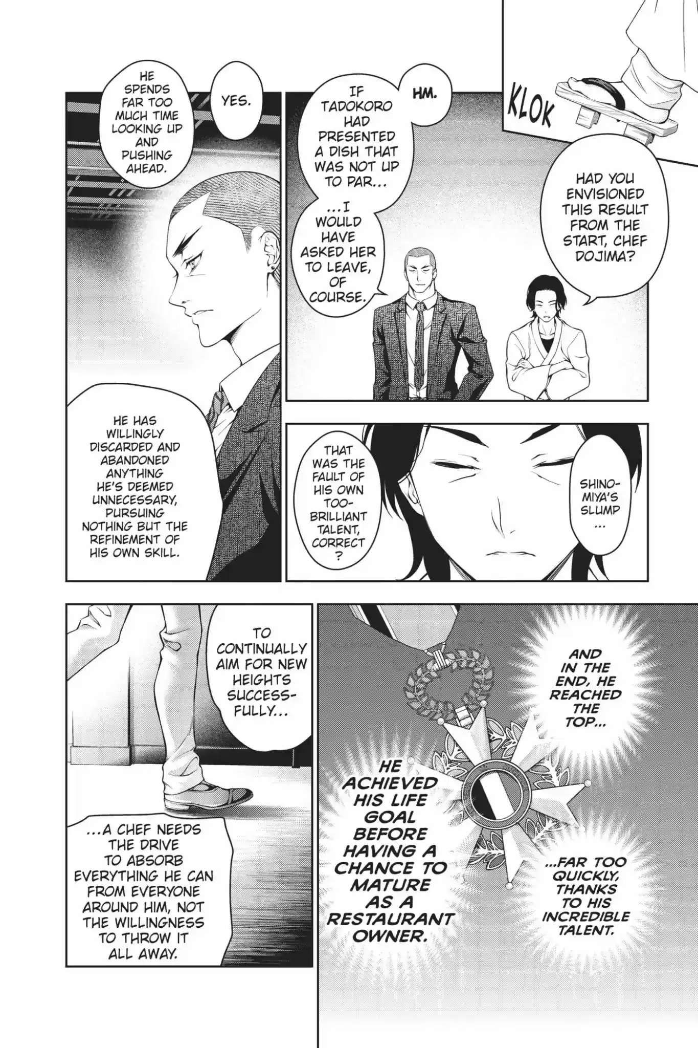 Kimi to Watashi no Renai Soudan Vol.4 Chapter 27: