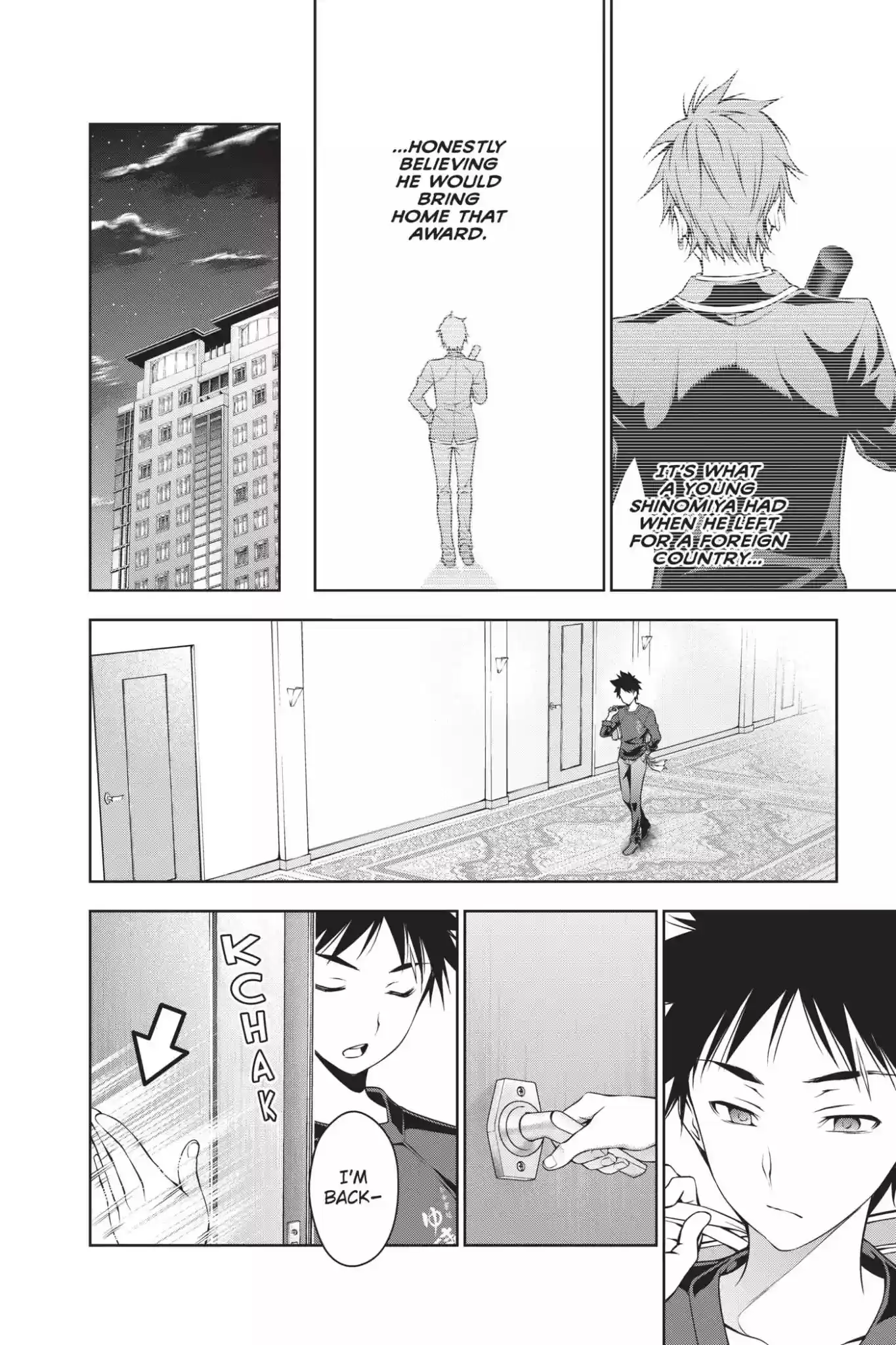 Kimi to Watashi no Renai Soudan Vol.4 Chapter 27: