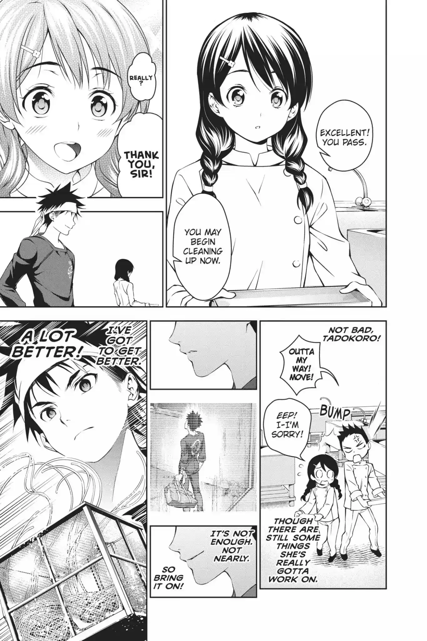 Kimi to Watashi no Renai Soudan Vol.4 Chapter 28: