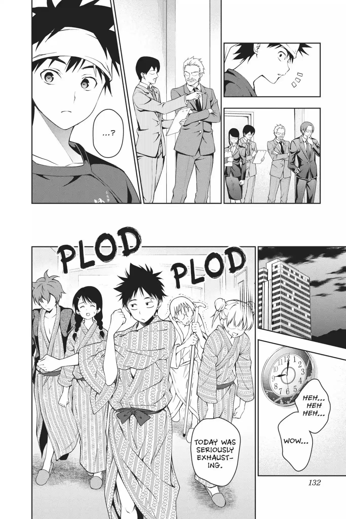 Kimi to Watashi no Renai Soudan Vol.4 Chapter 28: