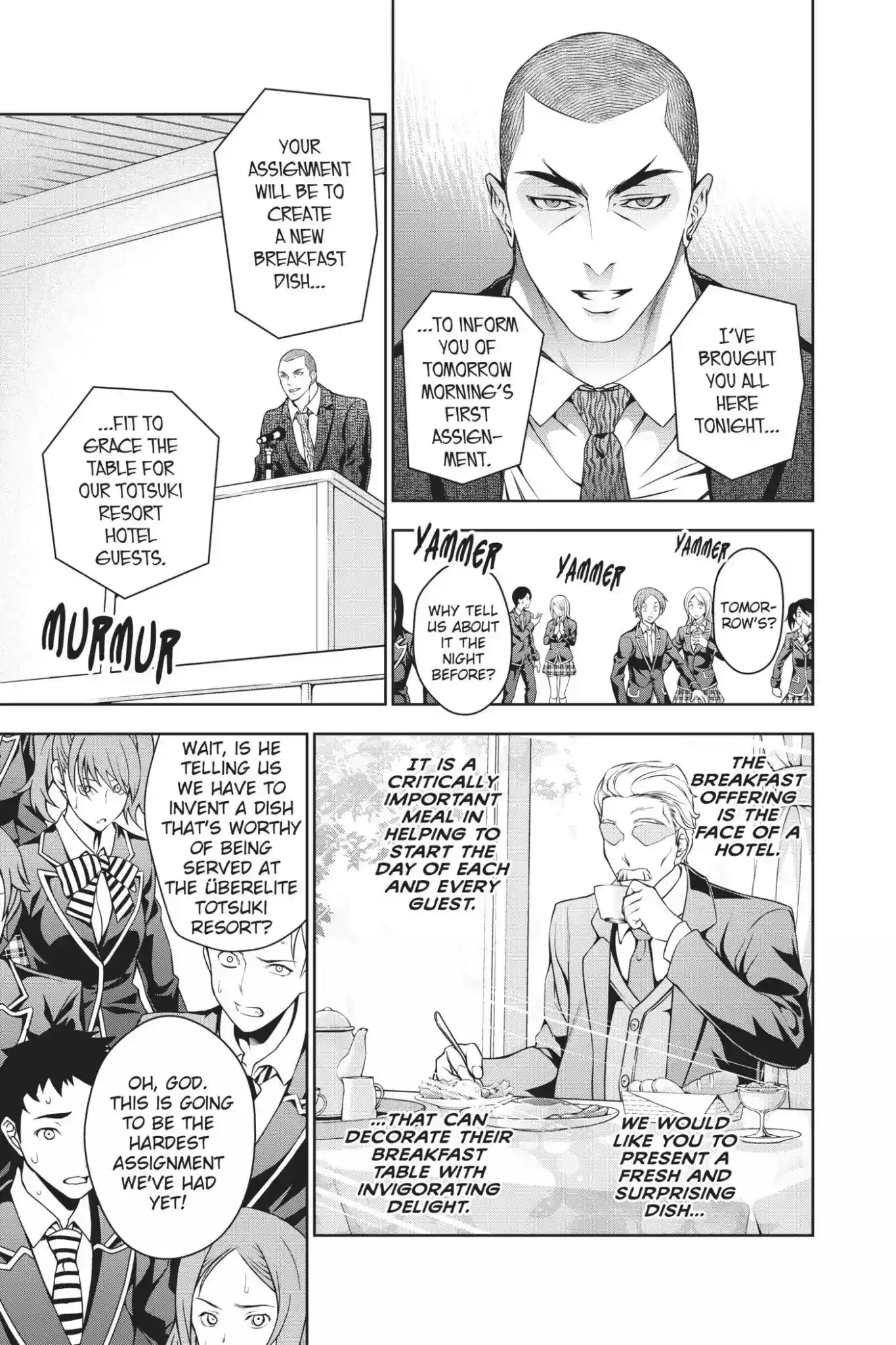 Kimi to Watashi no Renai Soudan Vol.4 Chapter 28: