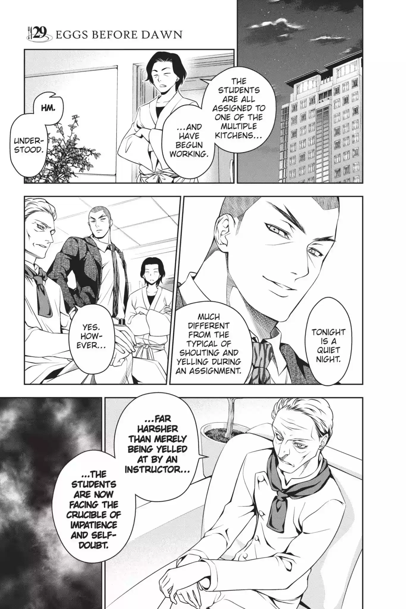 Kimi to Watashi no Renai Soudan Vol.4 Chapter 29: