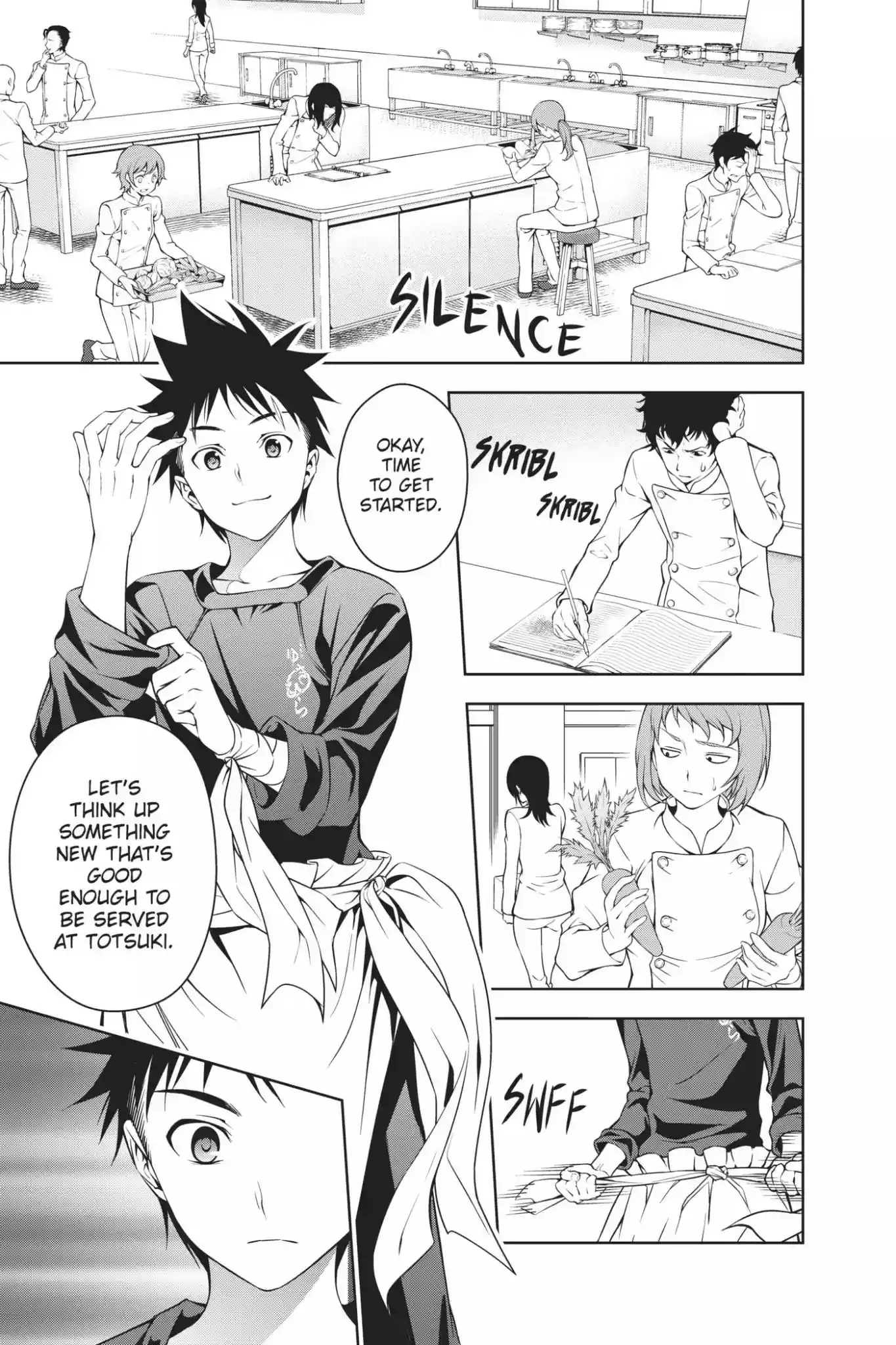 Kimi to Watashi no Renai Soudan Vol.4 Chapter 29: