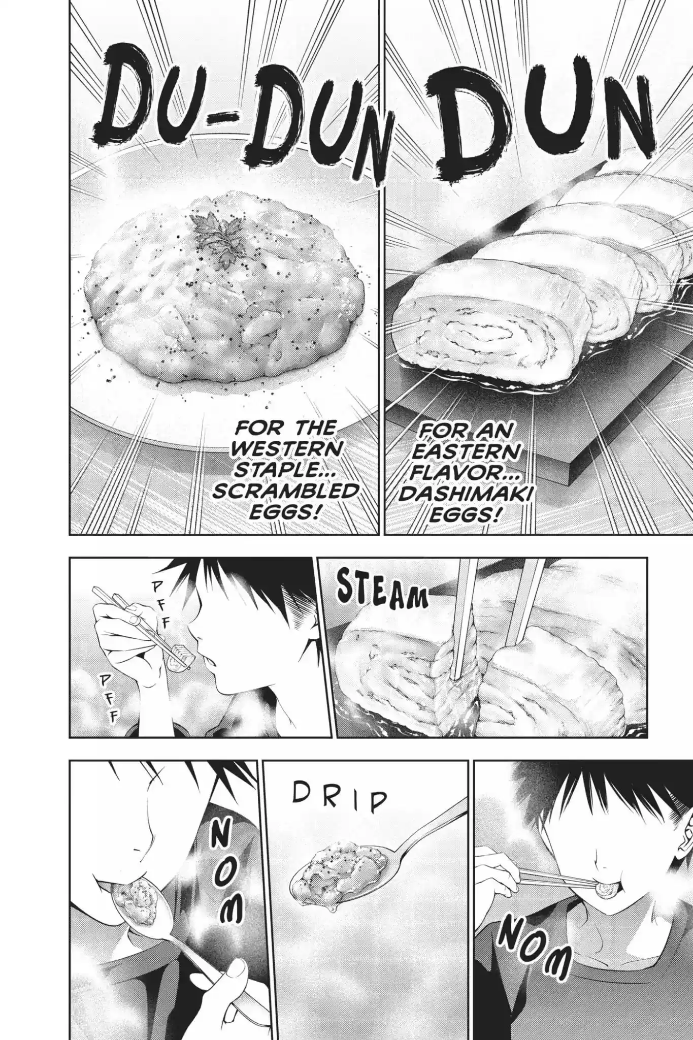 Kimi to Watashi no Renai Soudan Vol.4 Chapter 29: