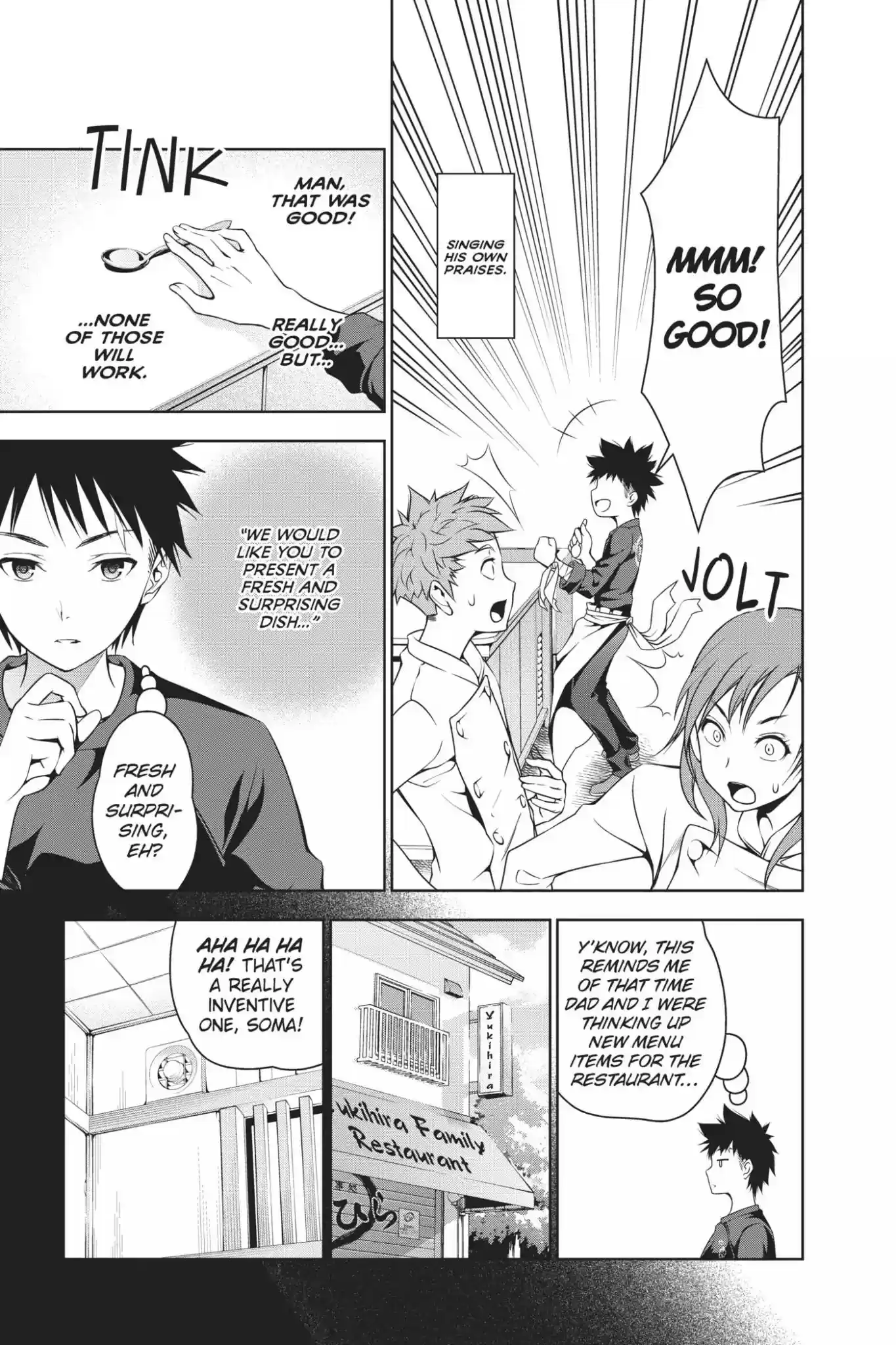 Kimi to Watashi no Renai Soudan Vol.4 Chapter 29: