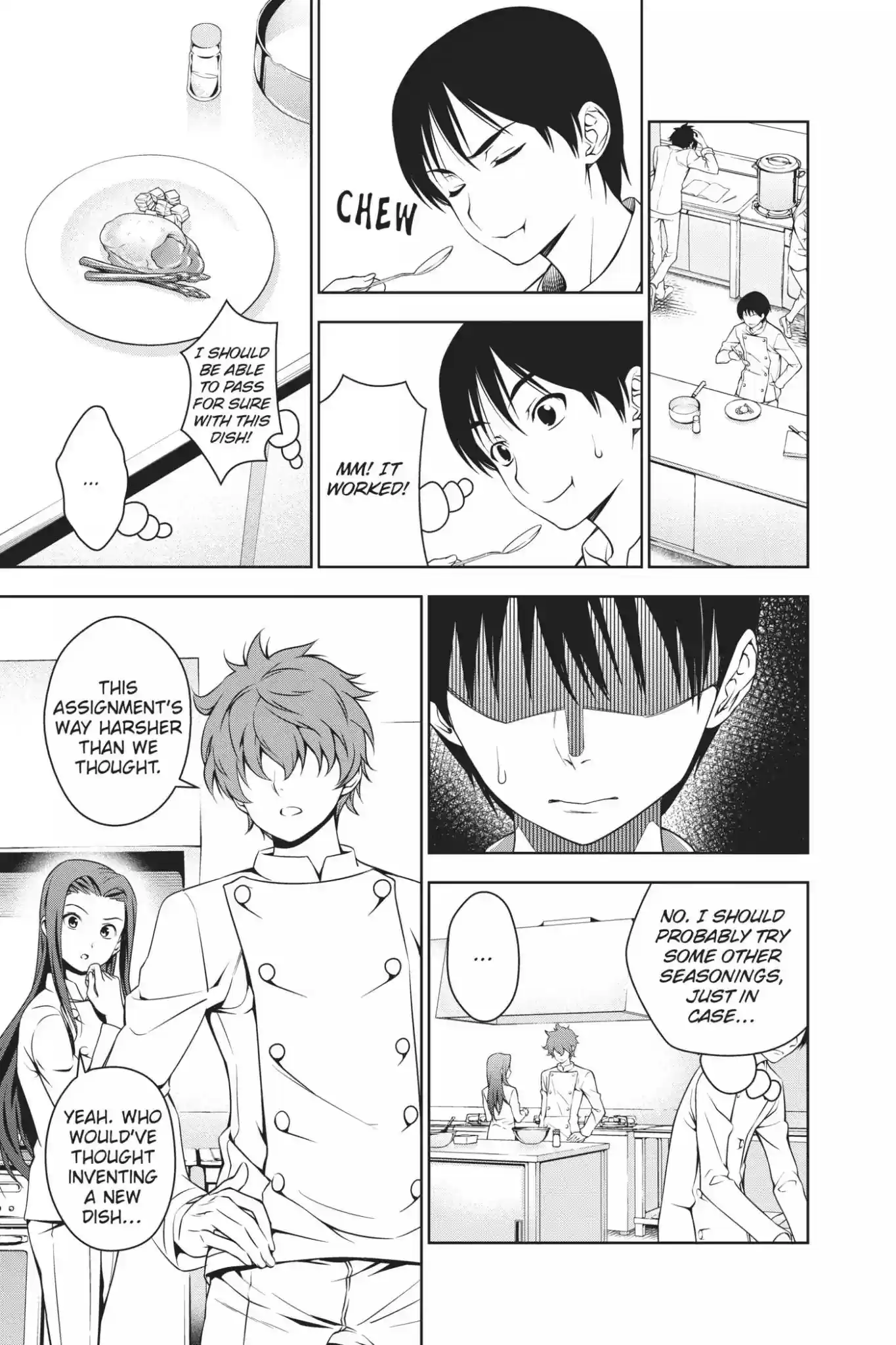 Kimi to Watashi no Renai Soudan Vol.4 Chapter 29: