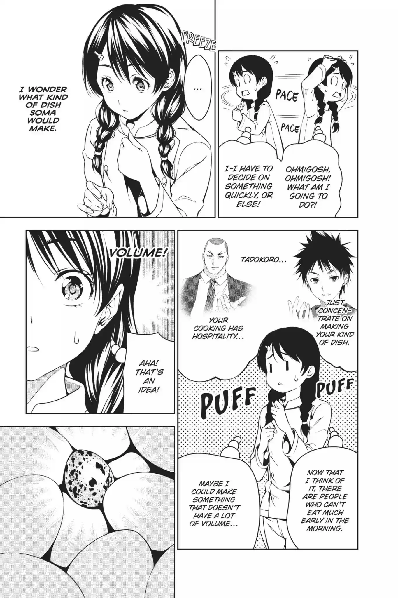 Kimi to Watashi no Renai Soudan Vol.4 Chapter 29: