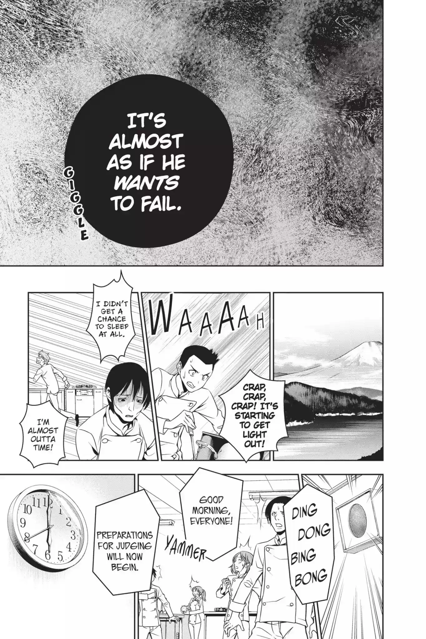 Kimi to Watashi no Renai Soudan Vol.4 Chapter 29: