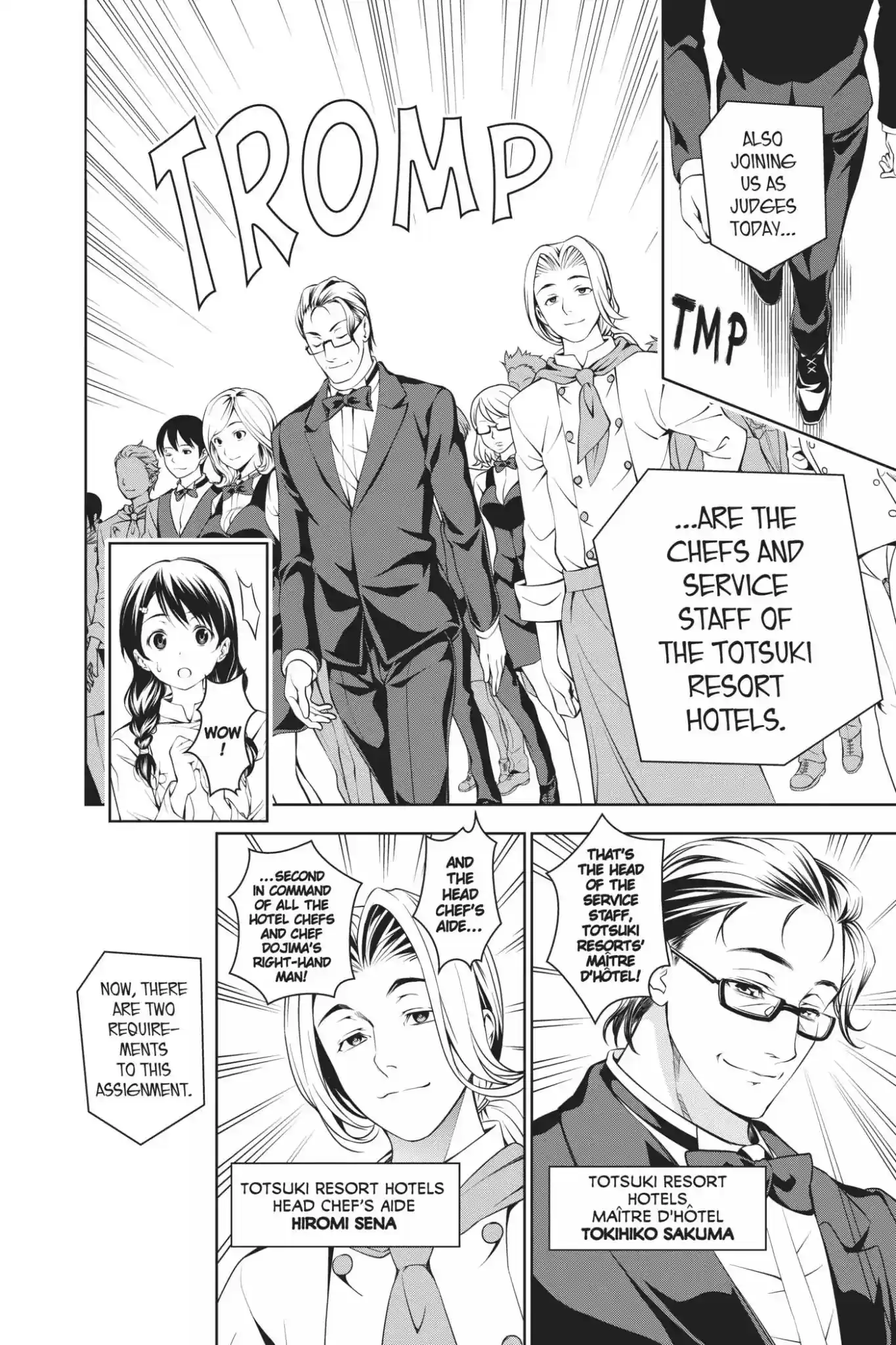 Kimi to Watashi no Renai Soudan Vol.4 Chapter 30: