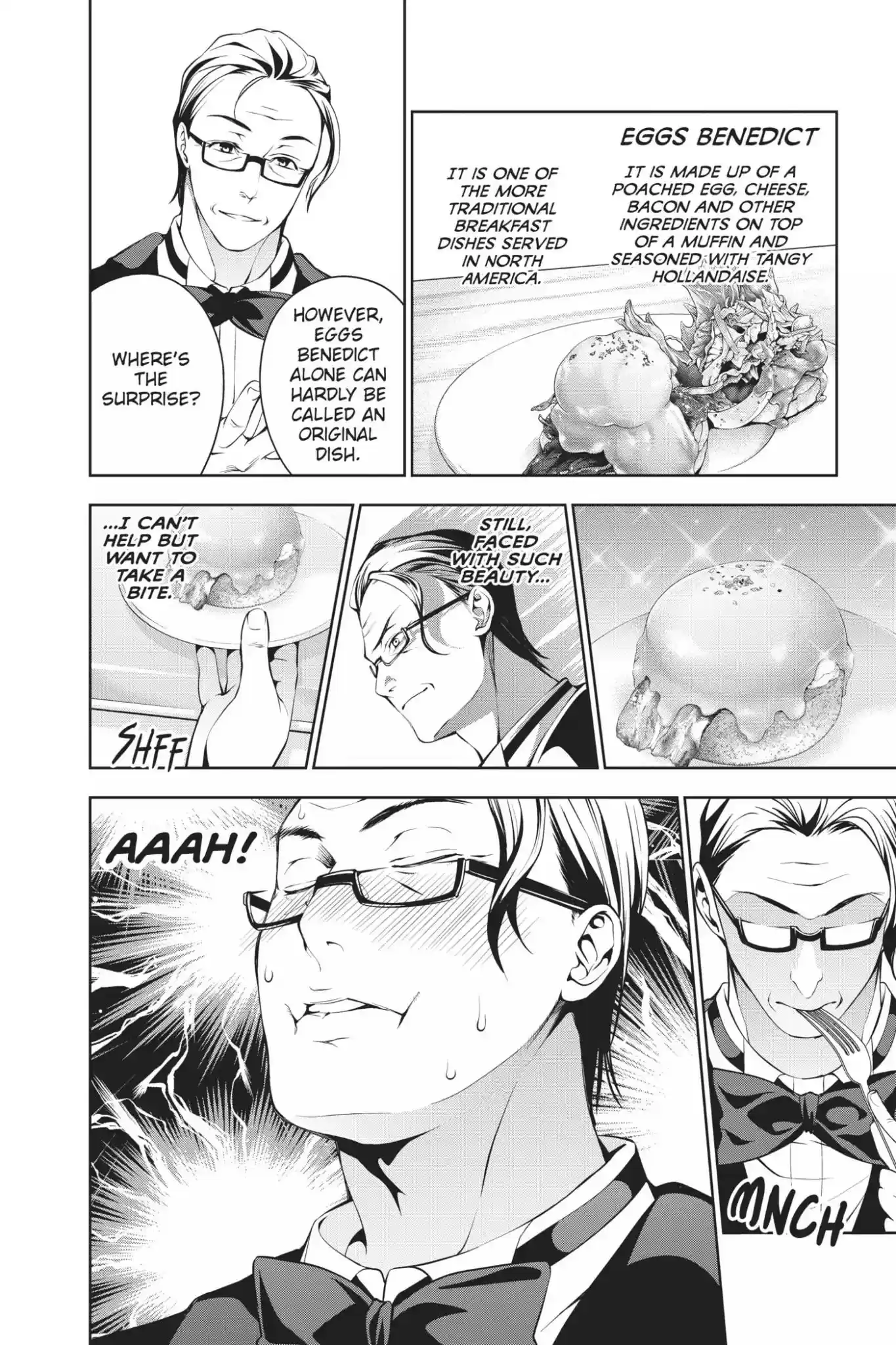 Kimi to Watashi no Renai Soudan Vol.4 Chapter 30: