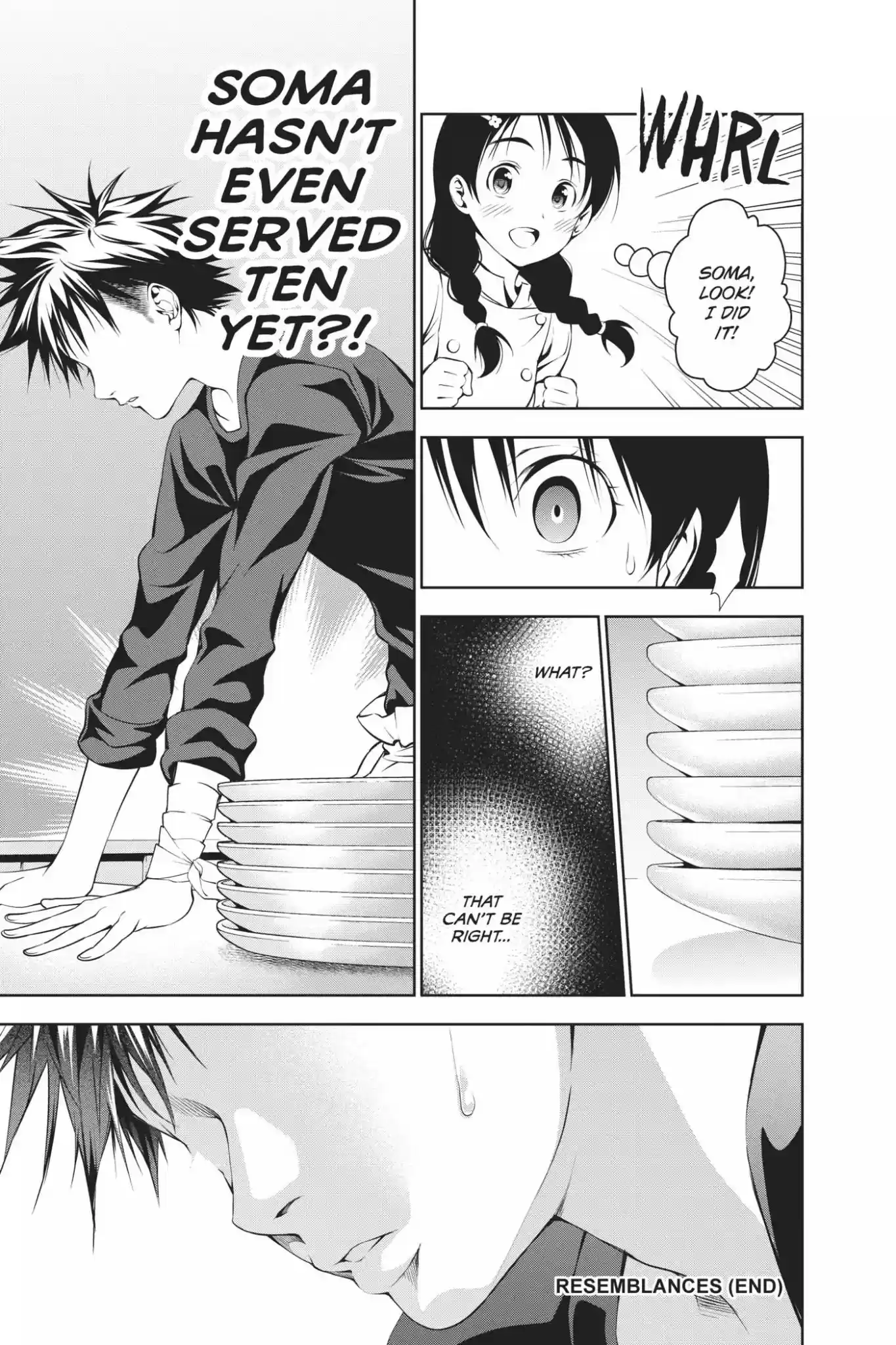 Kimi to Watashi no Renai Soudan Vol.4 Chapter 30: