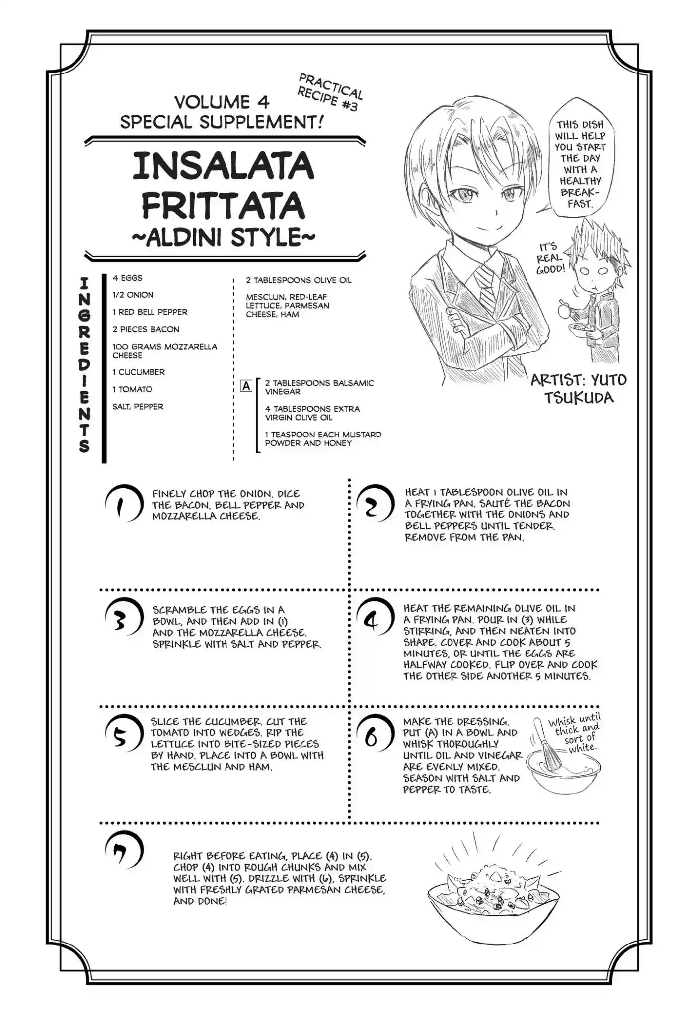 Kimi to Watashi no Renai Soudan Vol.4 Chapter 30: