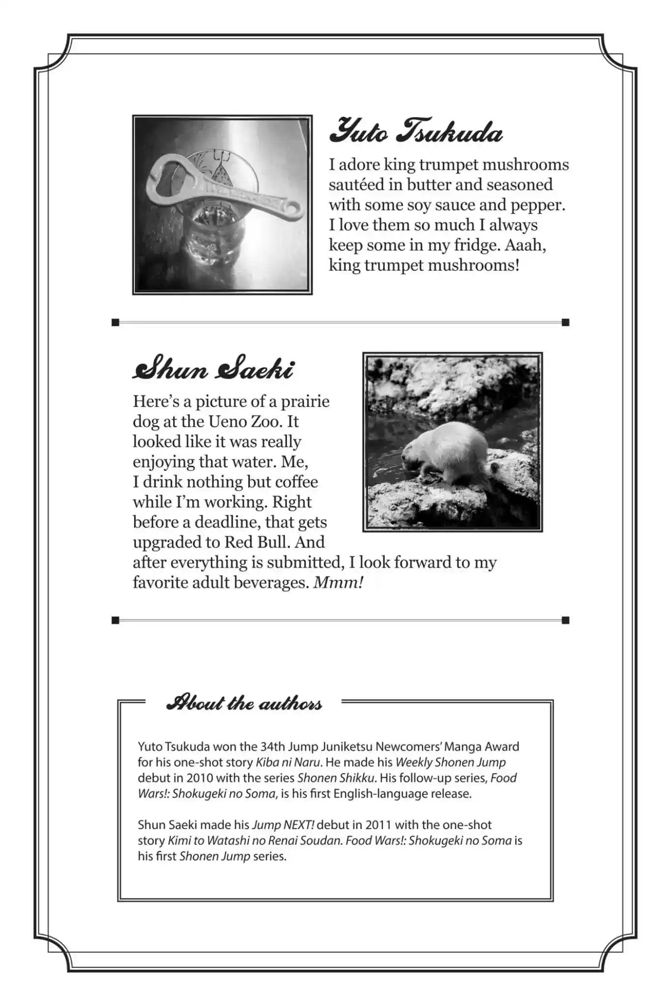 Kimi to Watashi no Renai Soudan Vol.5 Chapter 31: