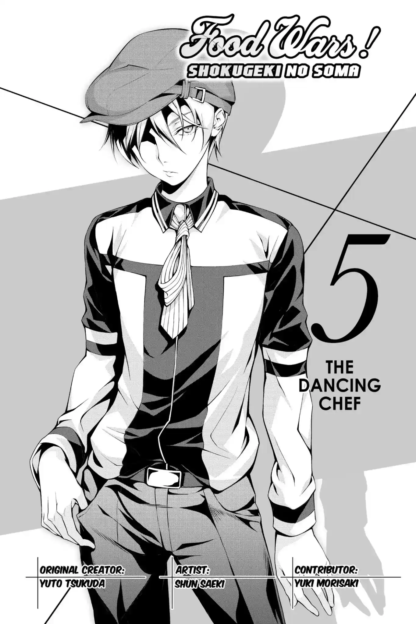 Kimi to Watashi no Renai Soudan Vol.5 Chapter 31: