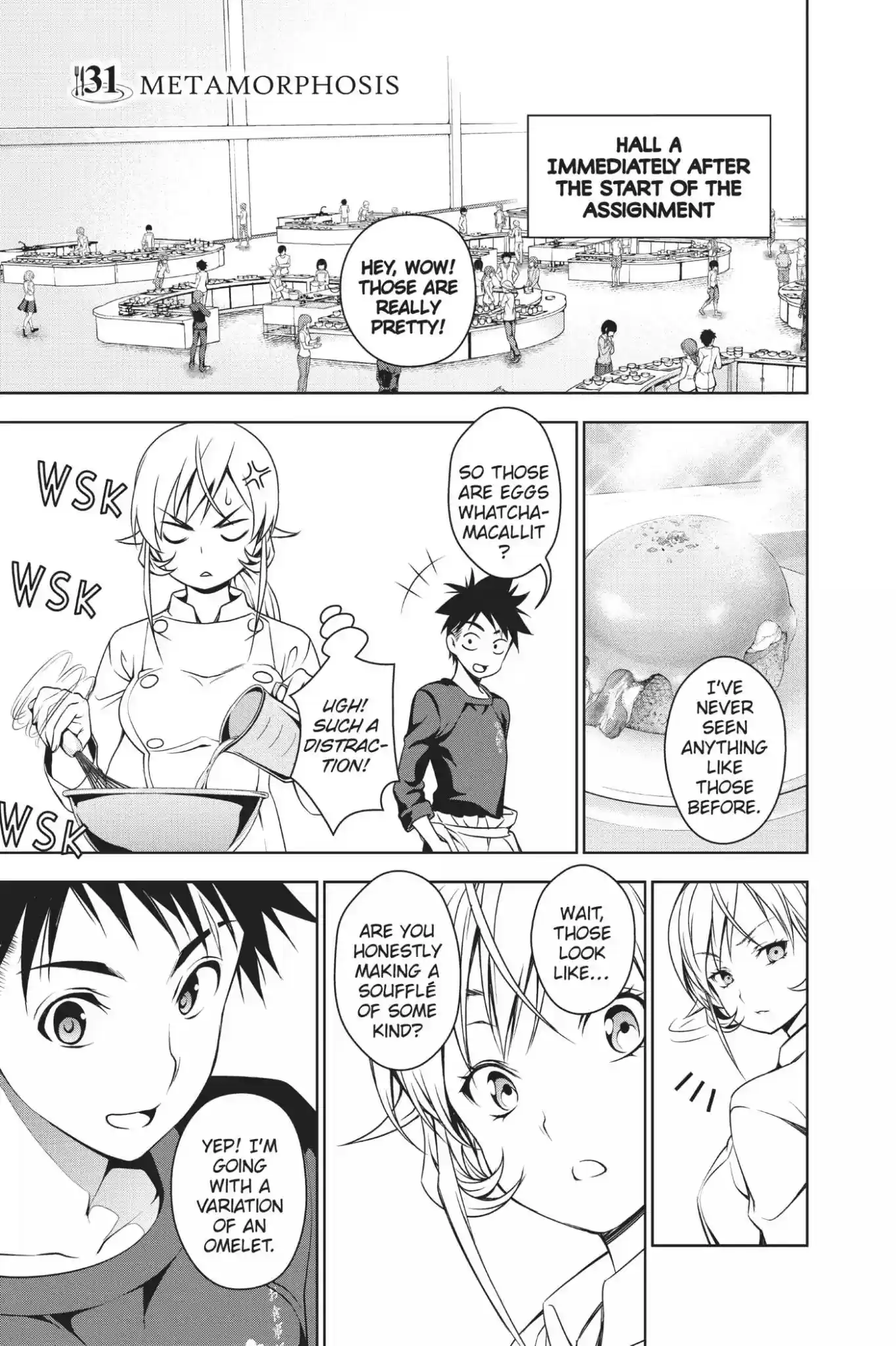 Kimi to Watashi no Renai Soudan Vol.5 Chapter 31: