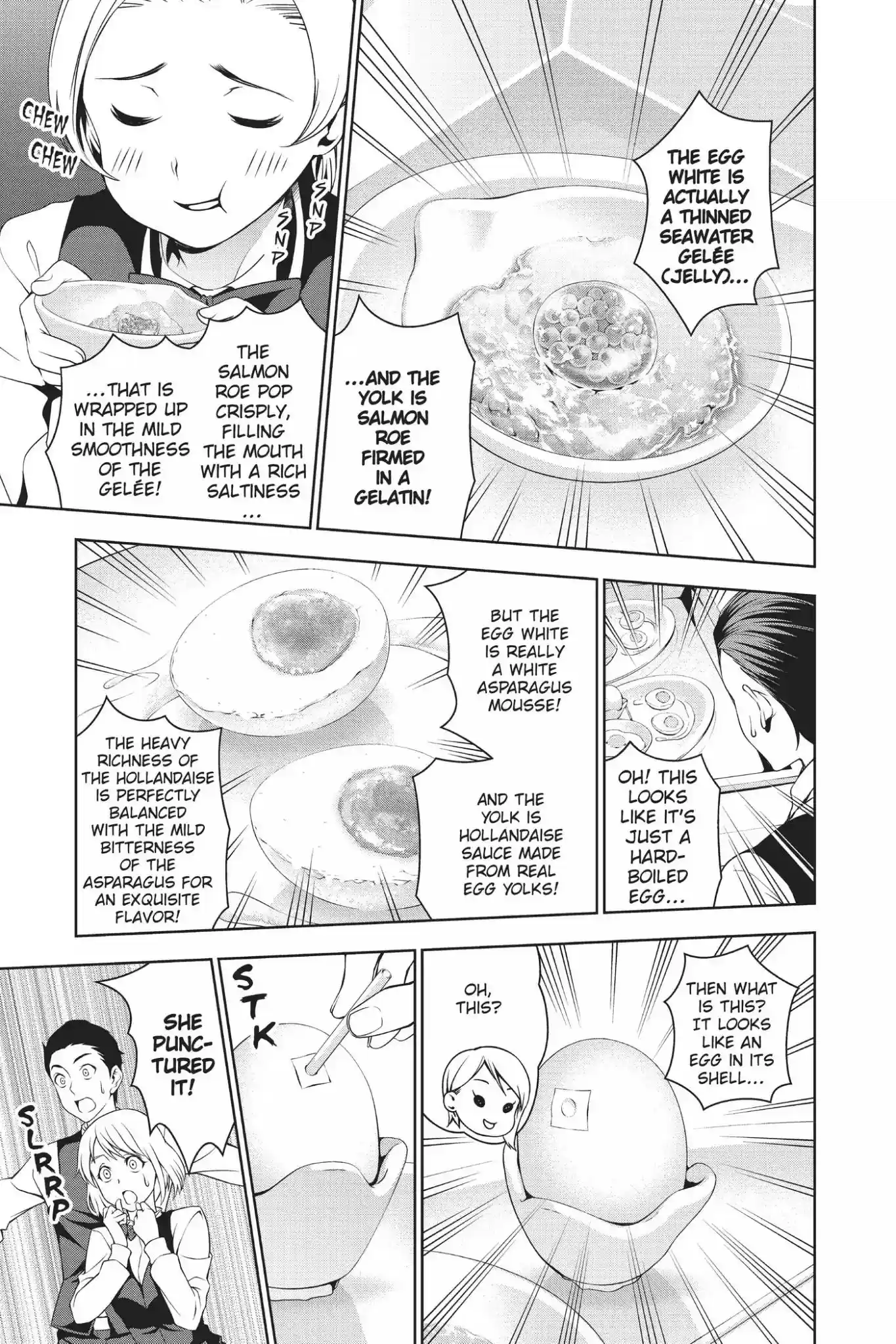 Kimi to Watashi no Renai Soudan Vol.5 Chapter 31: