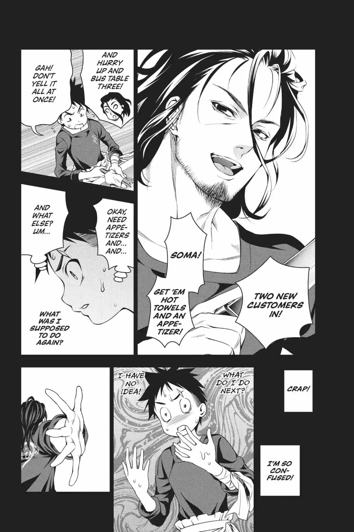 Kimi to Watashi no Renai Soudan Vol.5 Chapter 31: