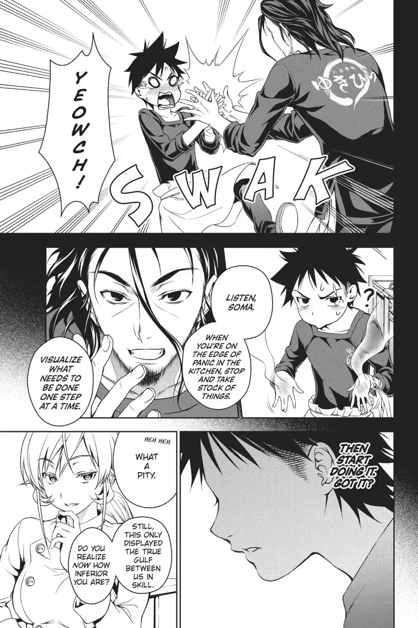 Kimi to Watashi no Renai Soudan Vol.5 Chapter 31: