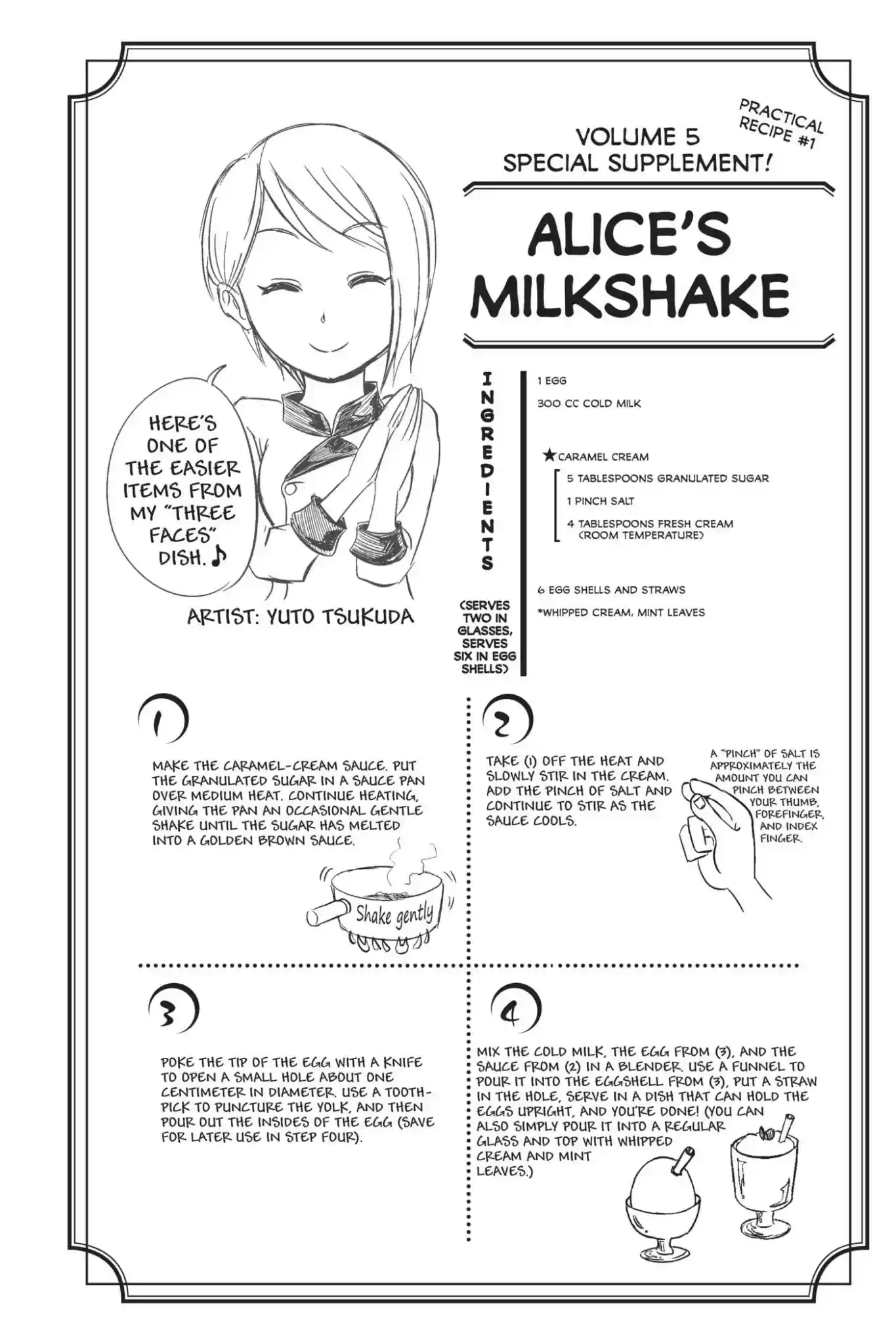 Kimi to Watashi no Renai Soudan Vol.5 Chapter 31: