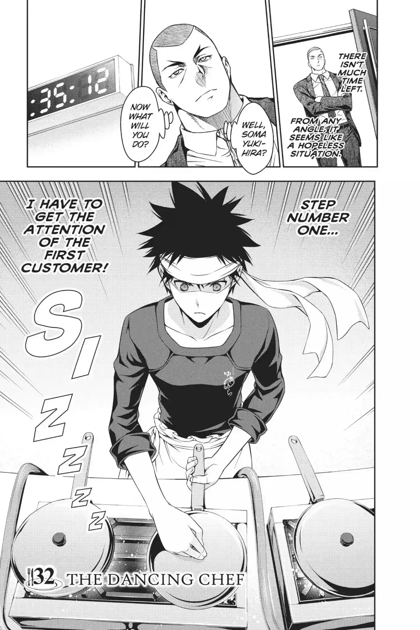 Kimi to Watashi no Renai Soudan Vol.5 Chapter 32: