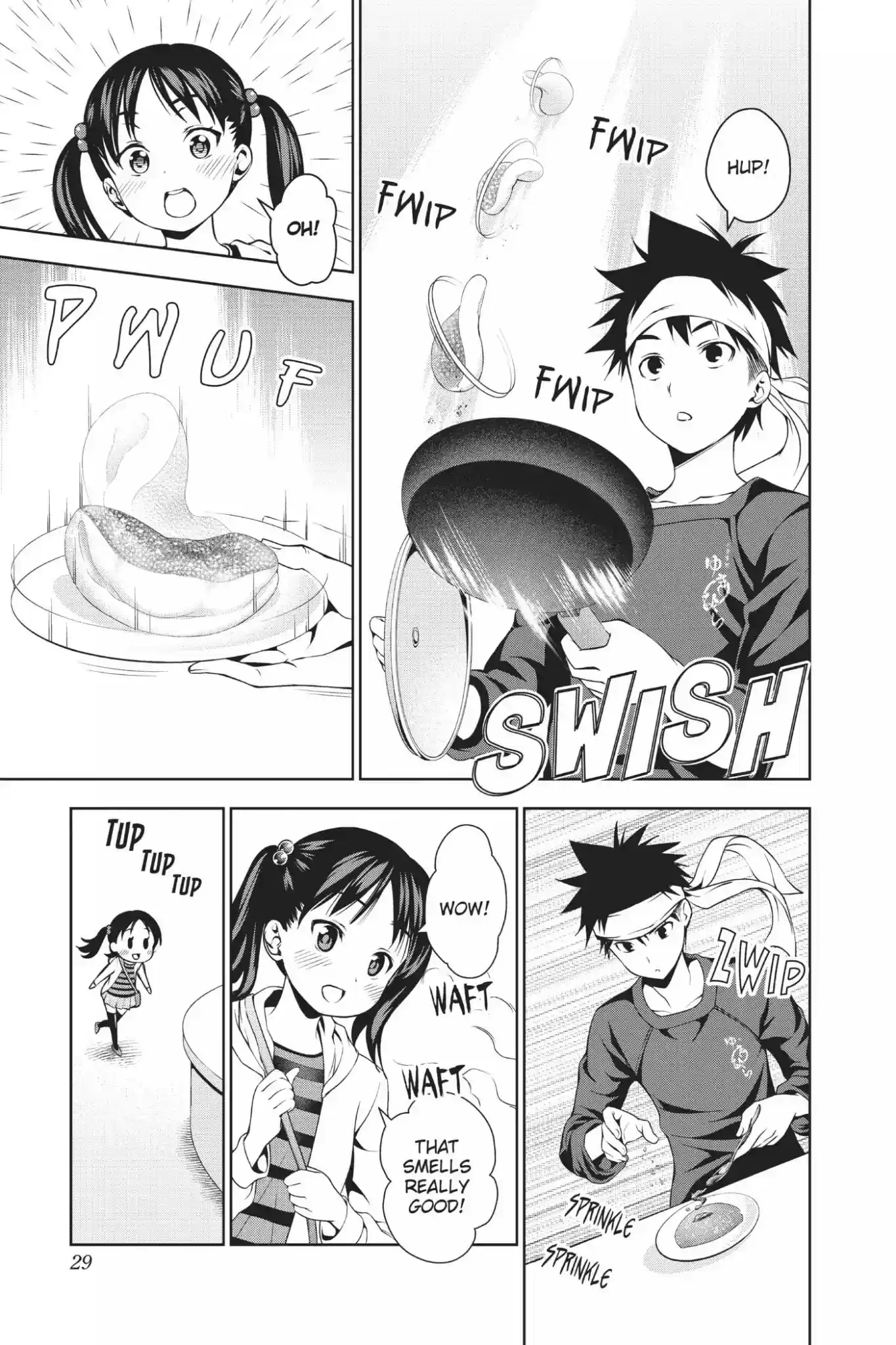 Kimi to Watashi no Renai Soudan Vol.5 Chapter 32: