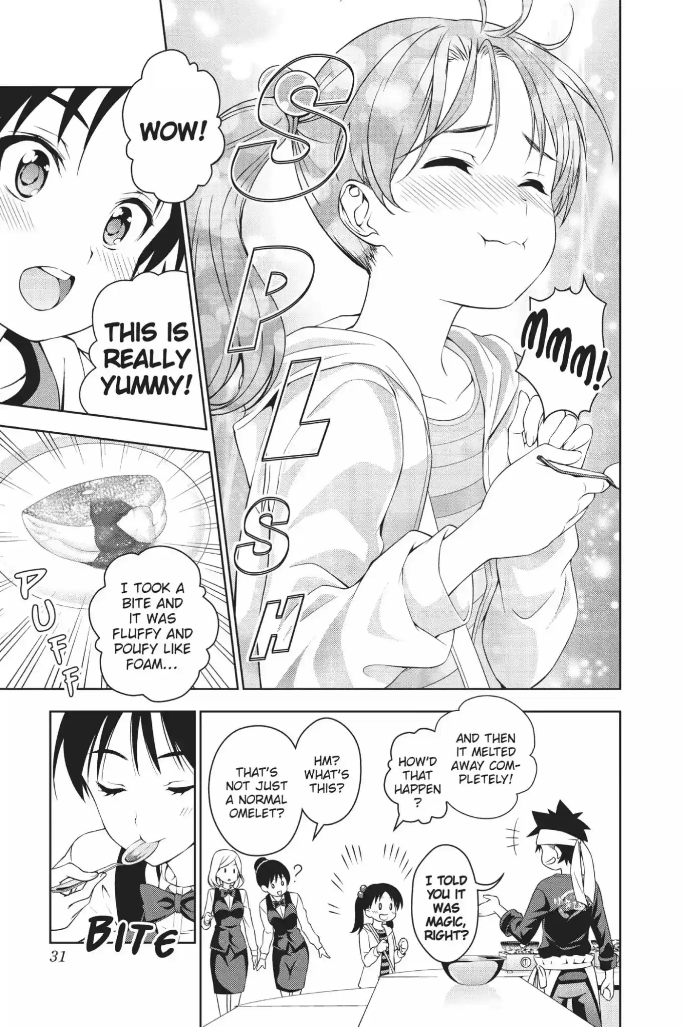 Kimi to Watashi no Renai Soudan Vol.5 Chapter 32: