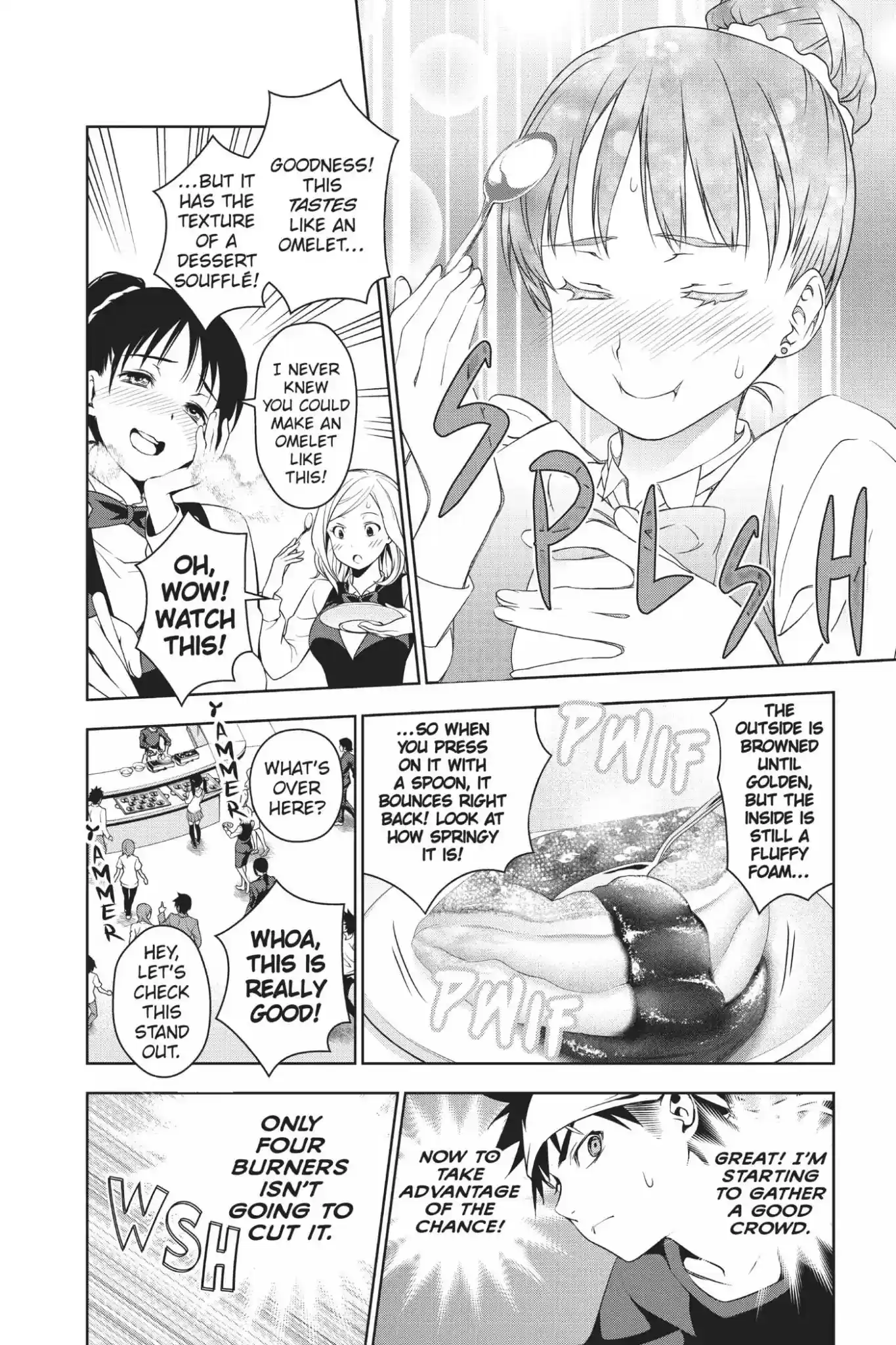 Kimi to Watashi no Renai Soudan Vol.5 Chapter 32: