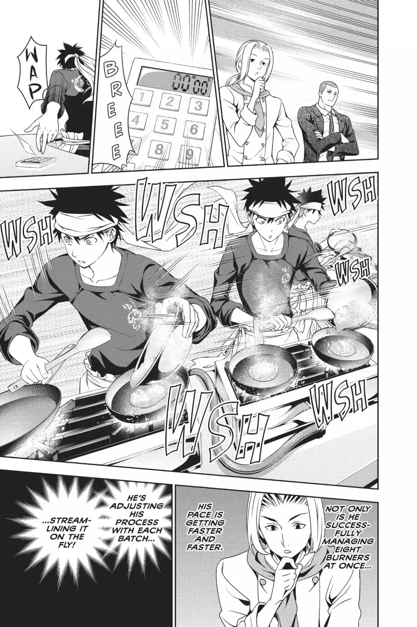 Kimi to Watashi no Renai Soudan Vol.5 Chapter 32: