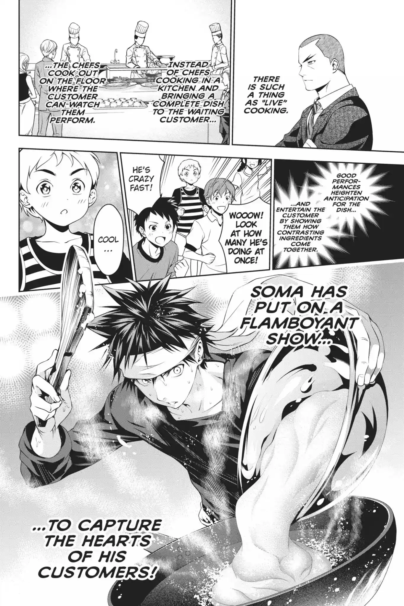 Kimi to Watashi no Renai Soudan Vol.5 Chapter 32: