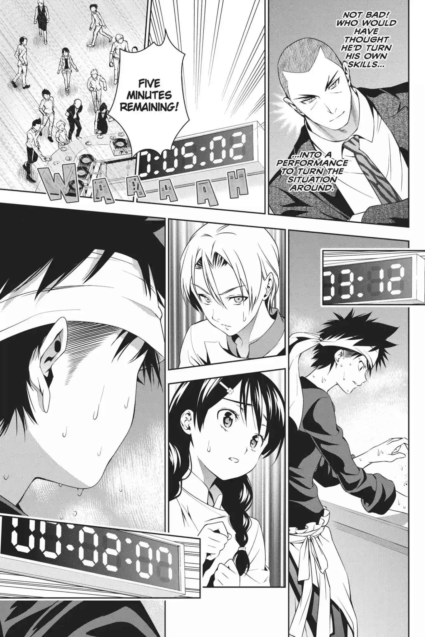 Kimi to Watashi no Renai Soudan Vol.5 Chapter 32: