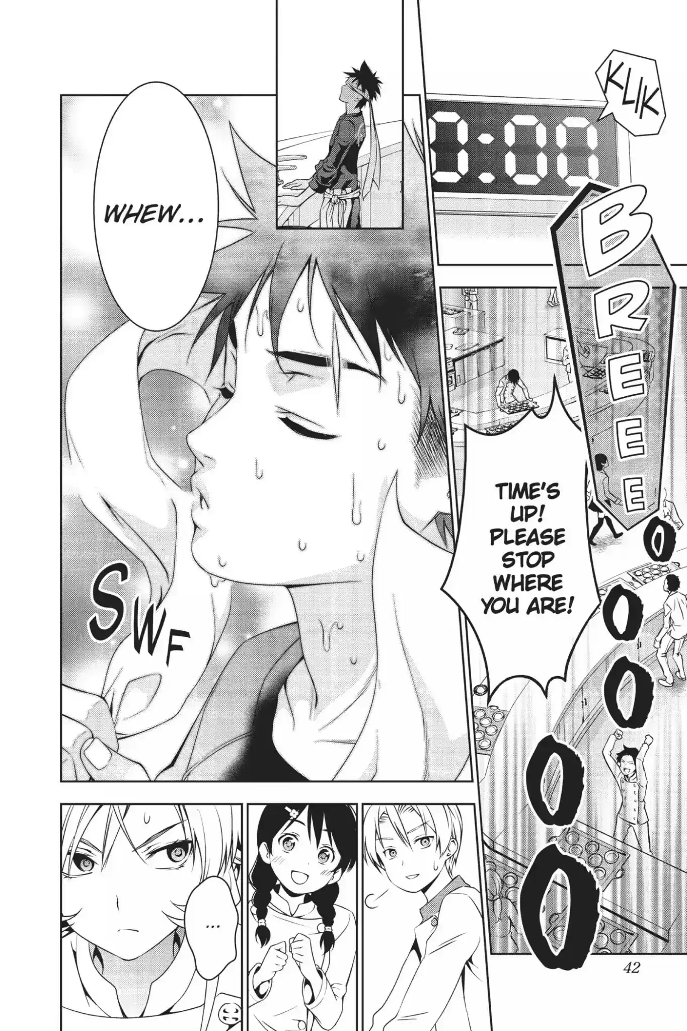 Kimi to Watashi no Renai Soudan Vol.5 Chapter 32: