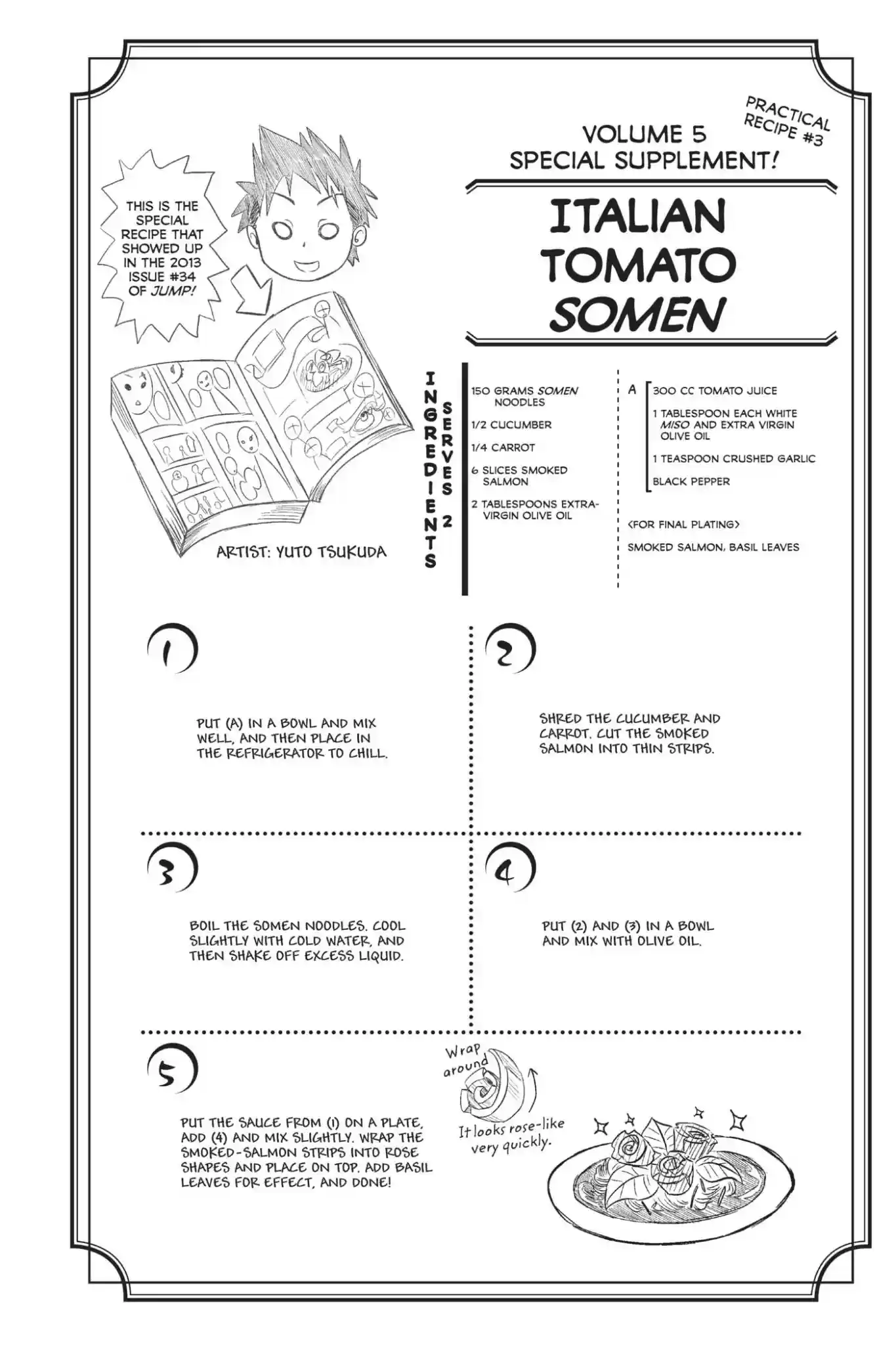 Kimi to Watashi no Renai Soudan Vol.5 Chapter 33: