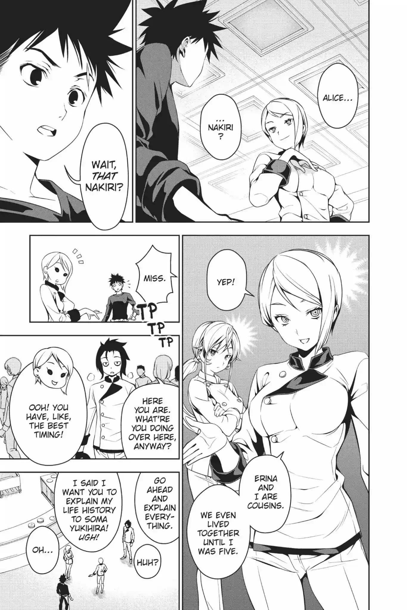 Kimi to Watashi no Renai Soudan Vol.5 Chapter 33: