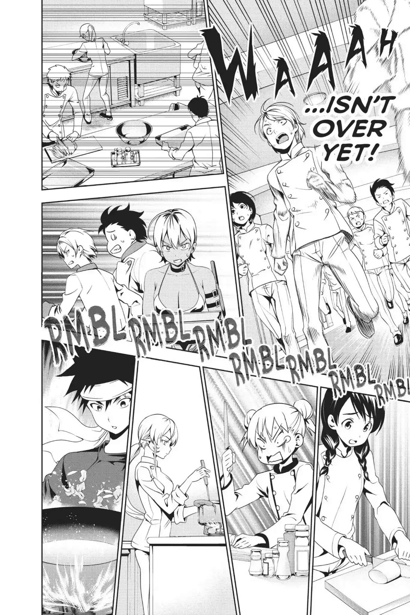 Kimi to Watashi no Renai Soudan Vol.5 Chapter 33: