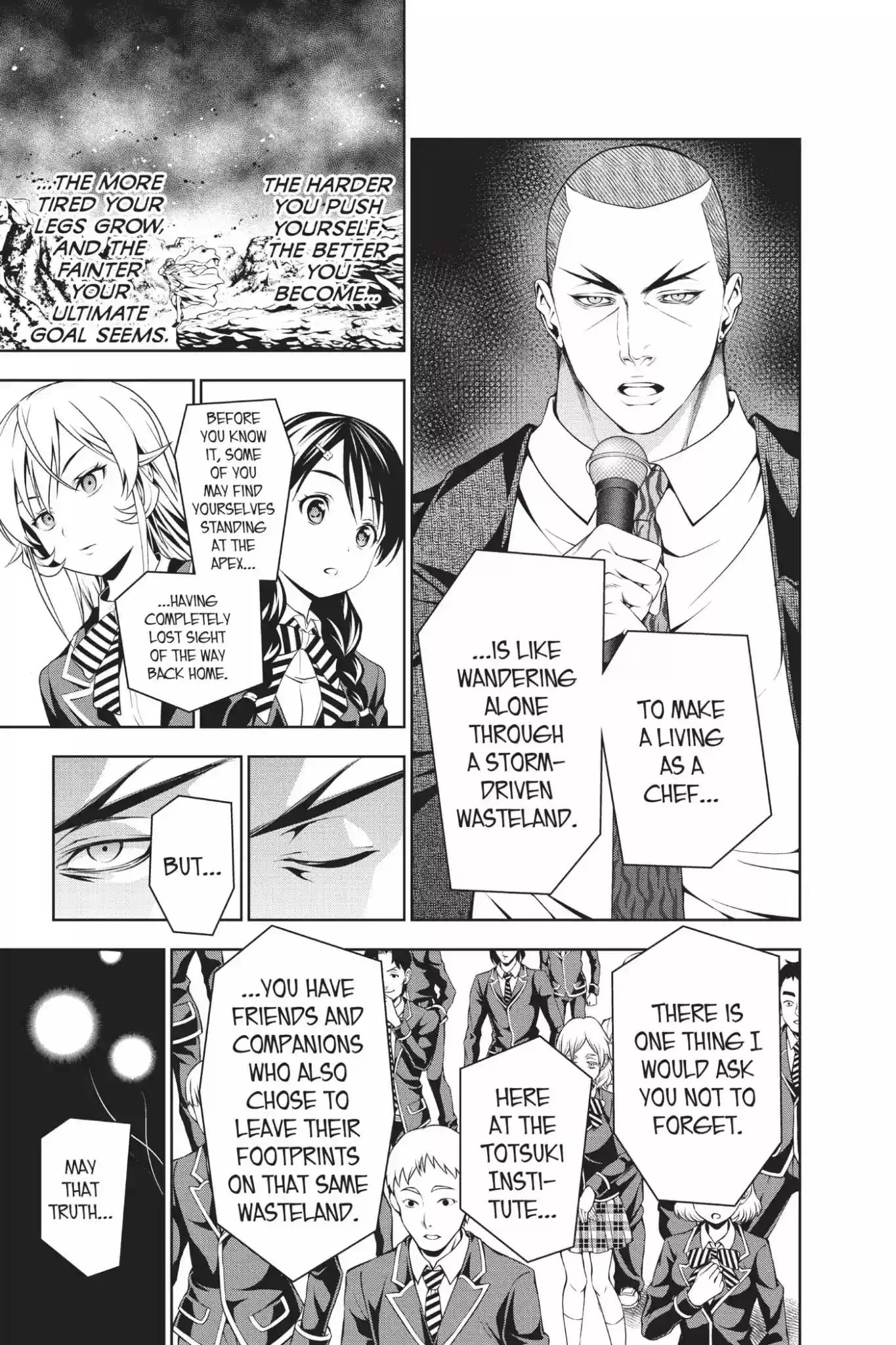 Kimi to Watashi no Renai Soudan Vol.5 Chapter 33: