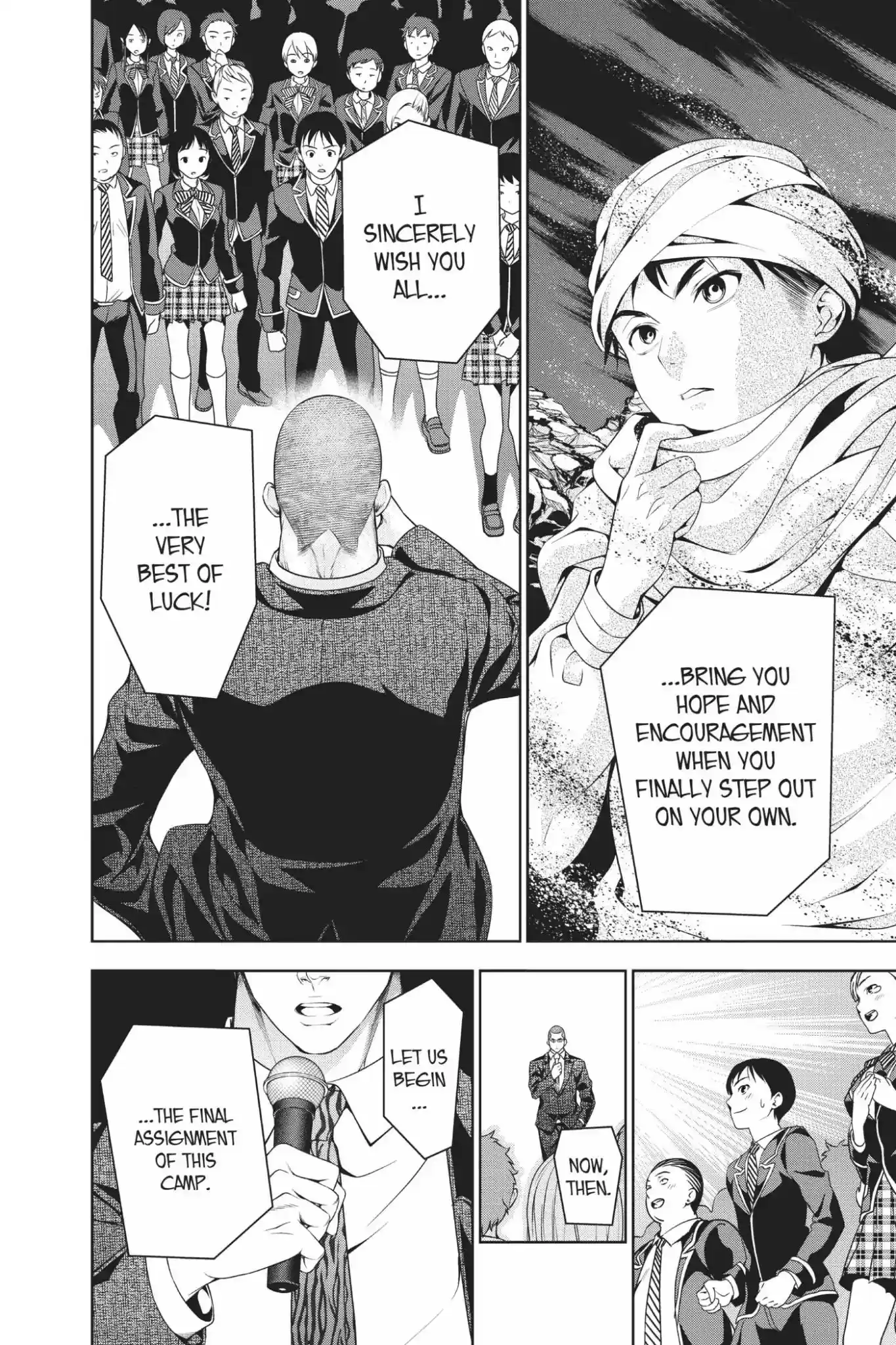 Kimi to Watashi no Renai Soudan Vol.5 Chapter 33: