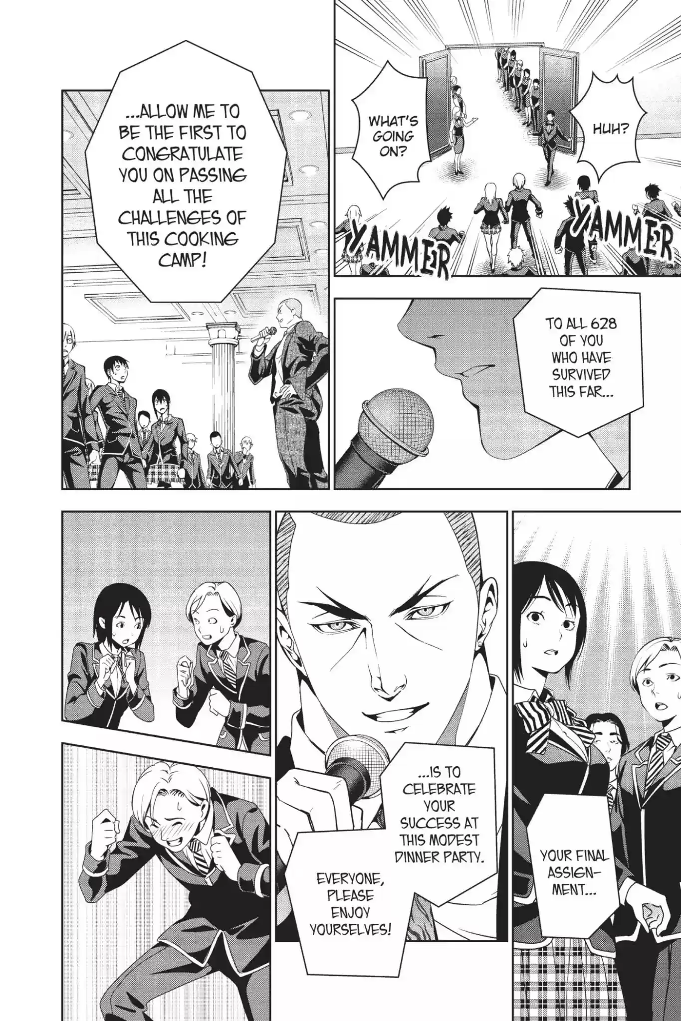 Kimi to Watashi no Renai Soudan Vol.5 Chapter 33: