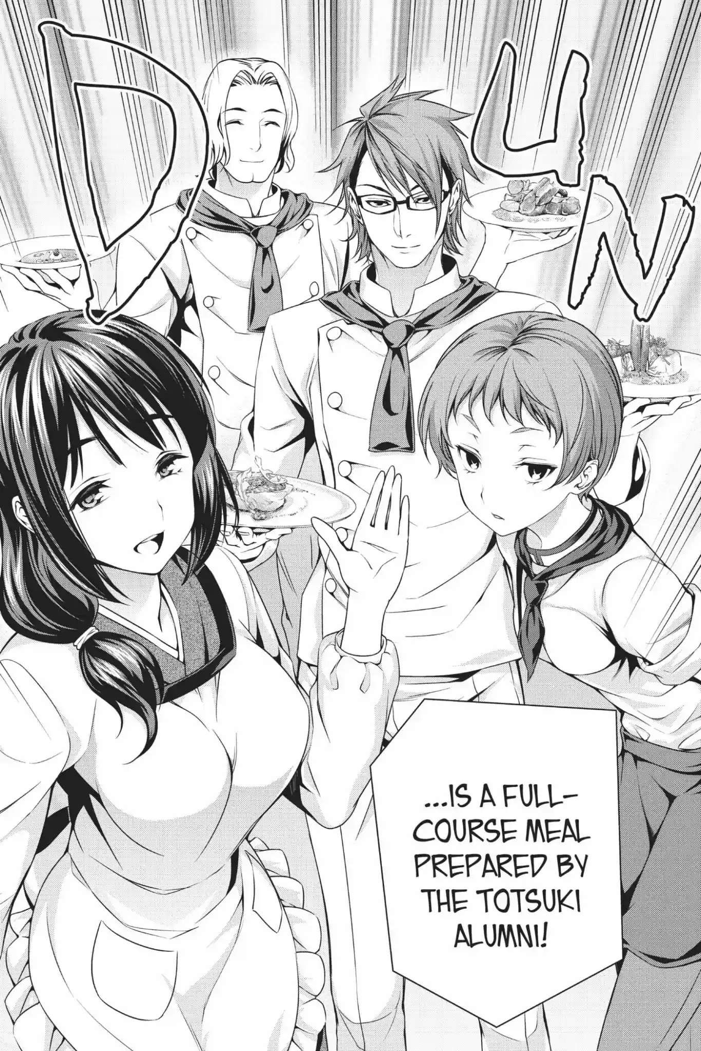 Kimi to Watashi no Renai Soudan Vol.5 Chapter 33: