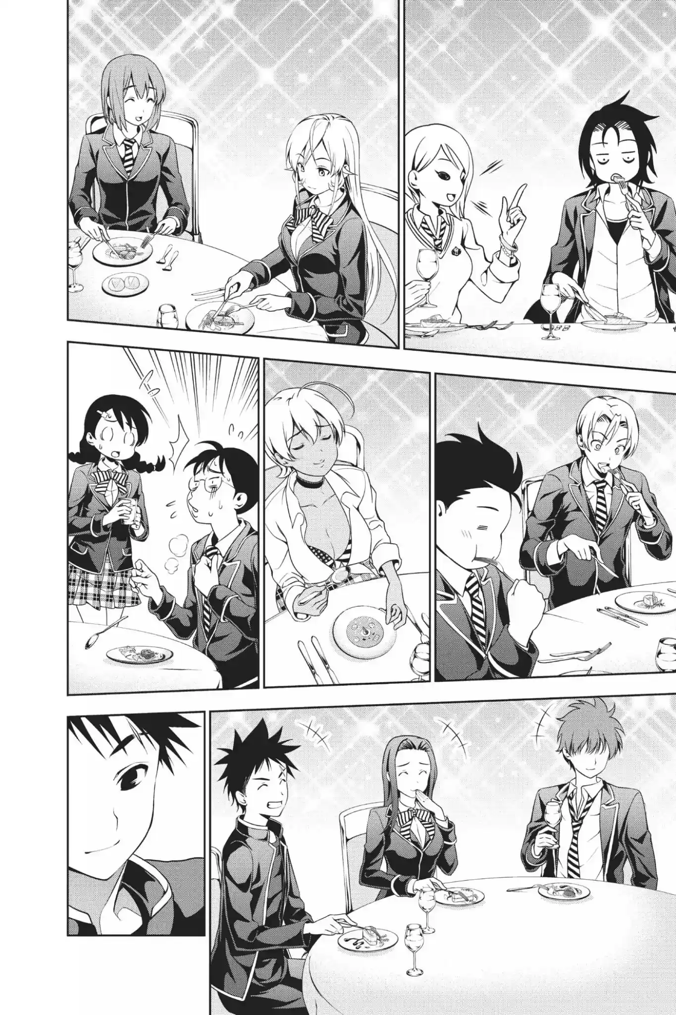 Kimi to Watashi no Renai Soudan Vol.5 Chapter 33: