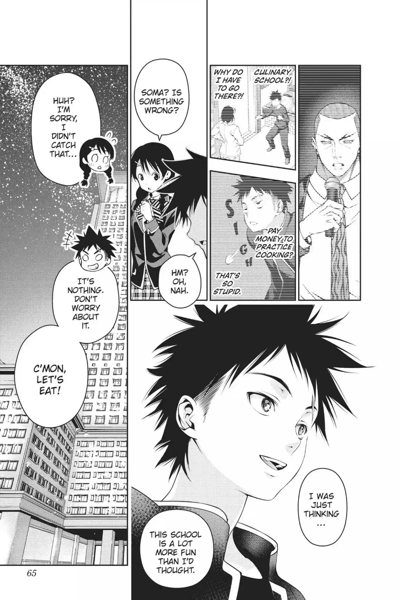 Kimi to Watashi no Renai Soudan Vol.5 Chapter 33: