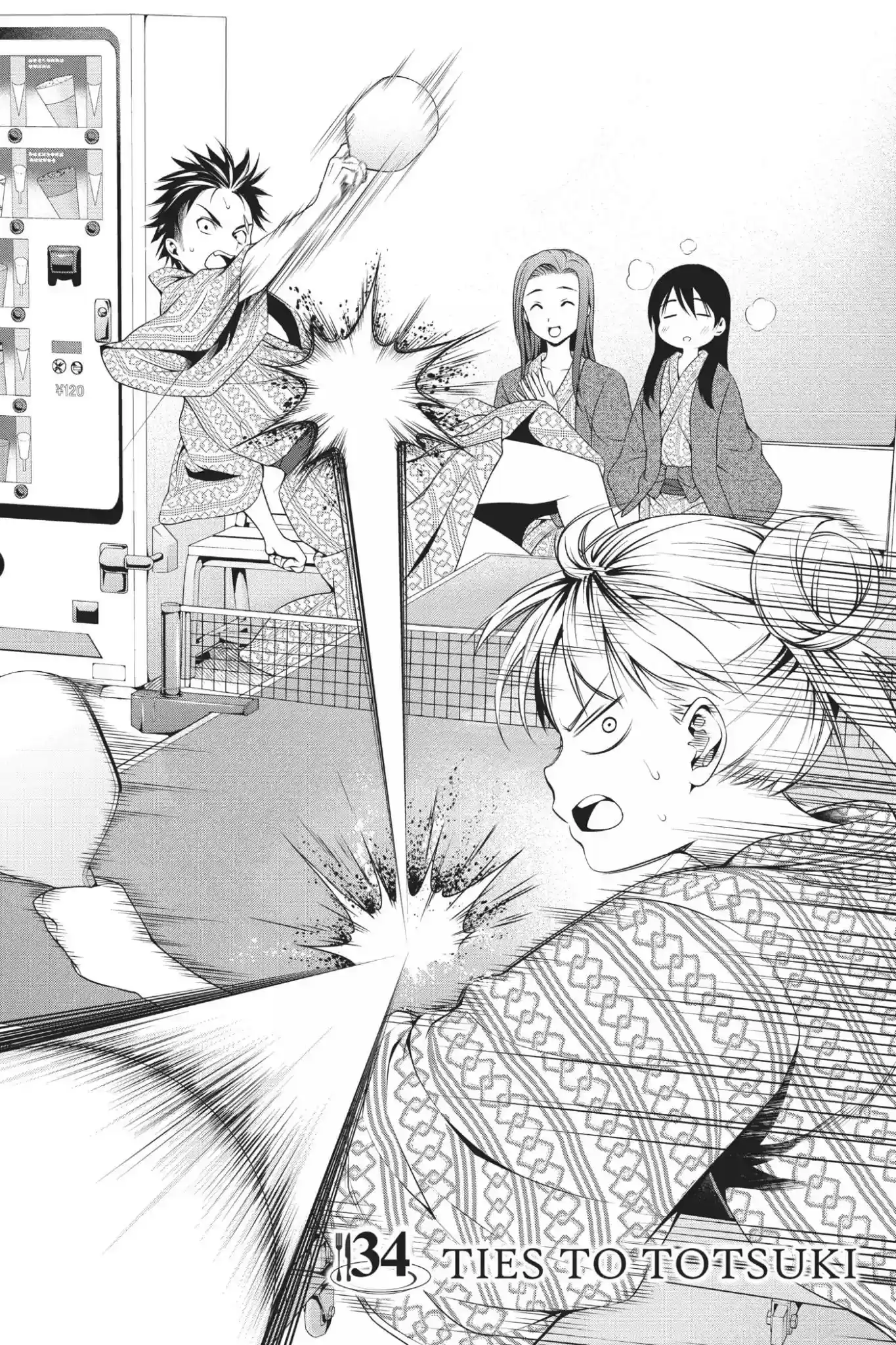 Kimi to Watashi no Renai Soudan Vol.5 Chapter 34: