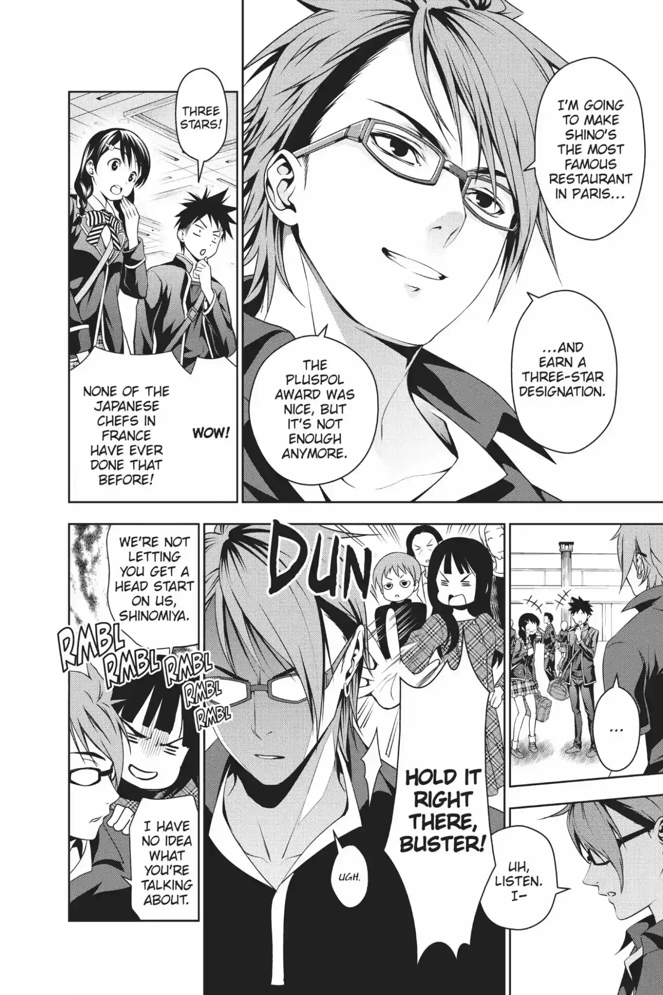 Kimi to Watashi no Renai Soudan Vol.5 Chapter 34: