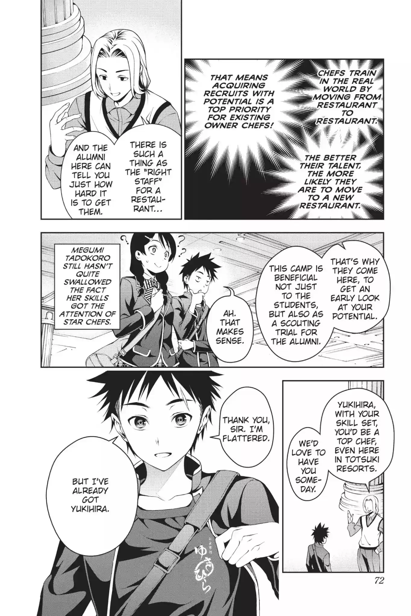 Kimi to Watashi no Renai Soudan Vol.5 Chapter 34: