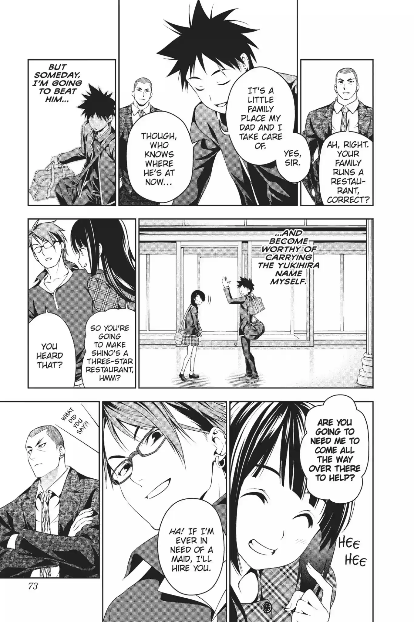 Kimi to Watashi no Renai Soudan Vol.5 Chapter 34: