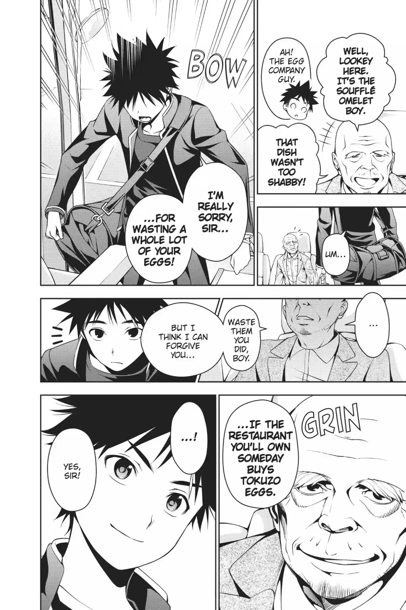 Kimi to Watashi no Renai Soudan Vol.5 Chapter 34: