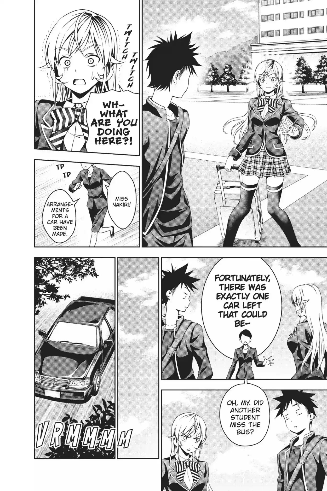 Kimi to Watashi no Renai Soudan Vol.5 Chapter 34: