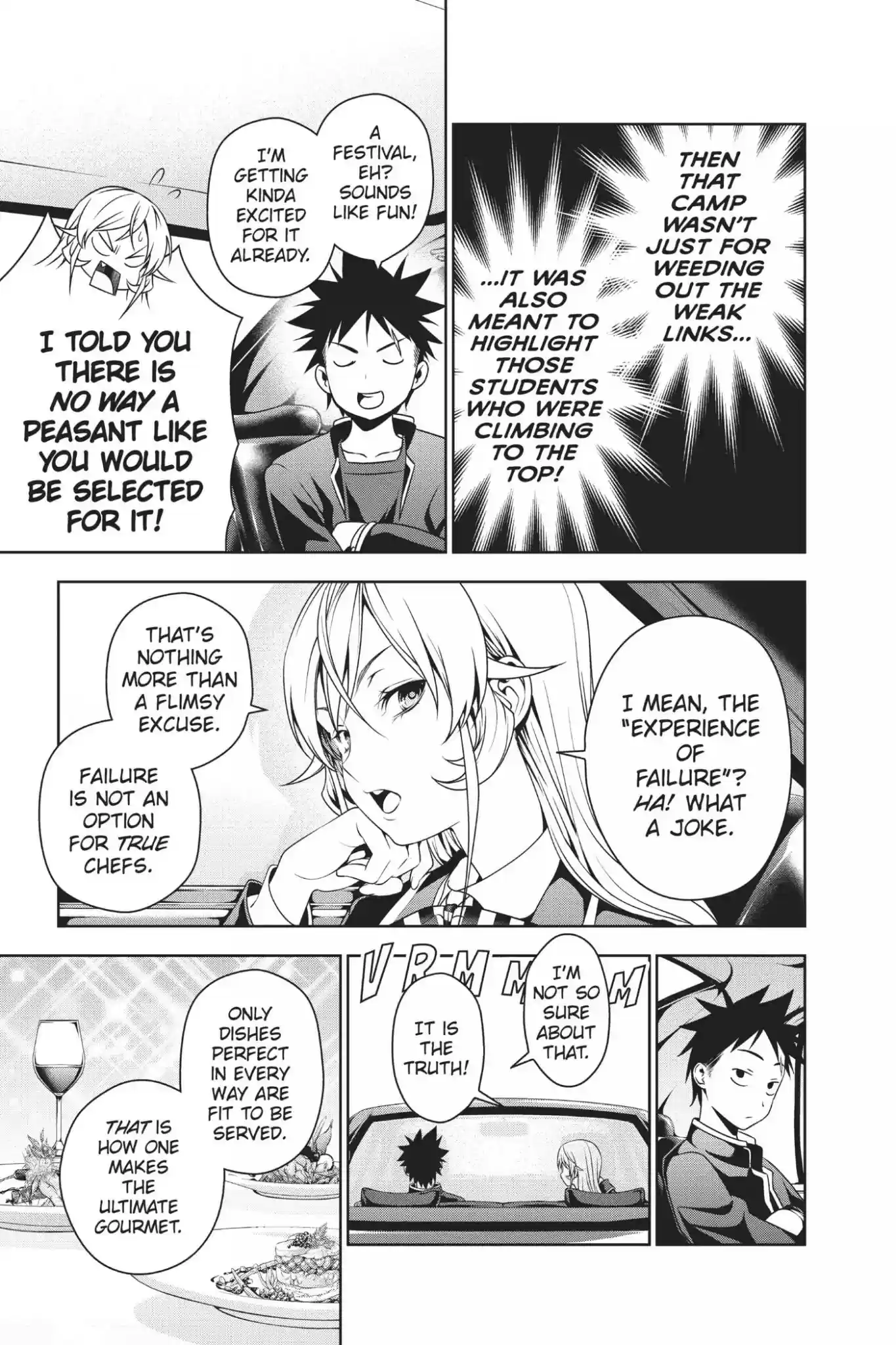 Kimi to Watashi no Renai Soudan Vol.5 Chapter 34: