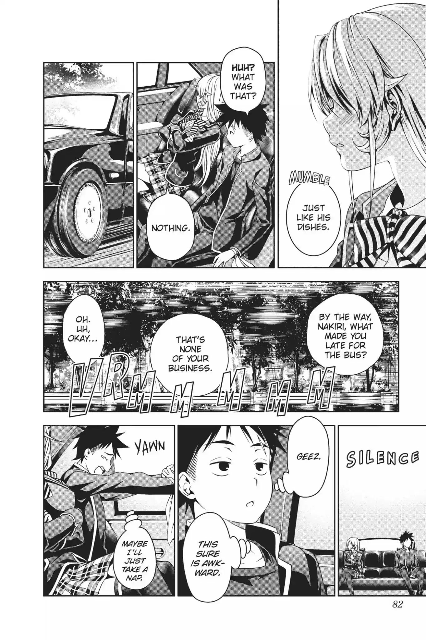 Kimi to Watashi no Renai Soudan Vol.5 Chapter 34: