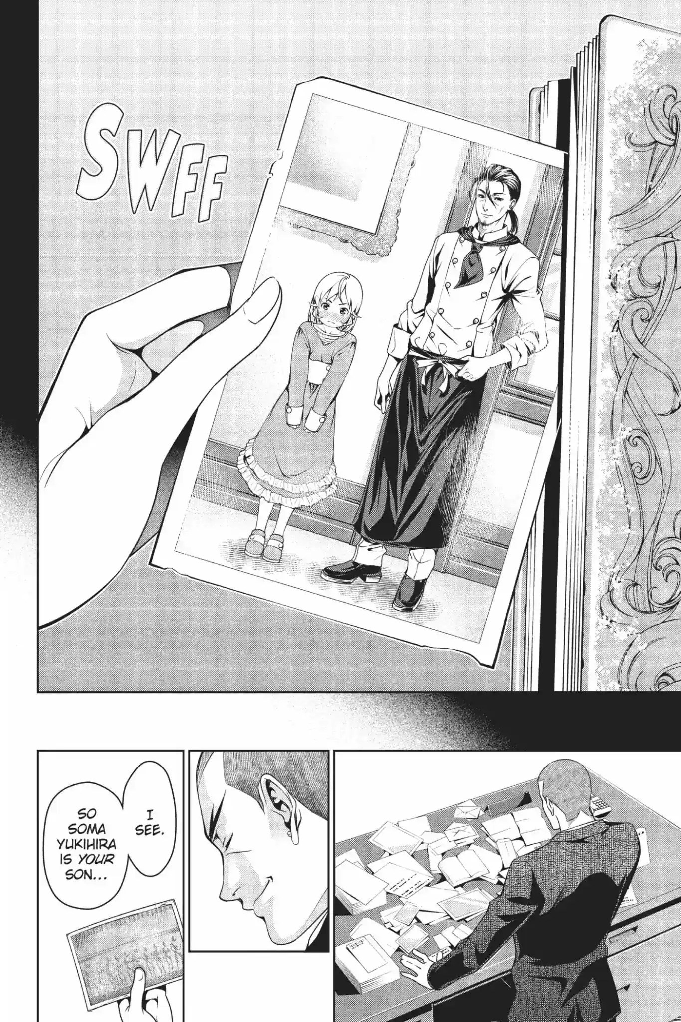 Kimi to Watashi no Renai Soudan Vol.5 Chapter 34: