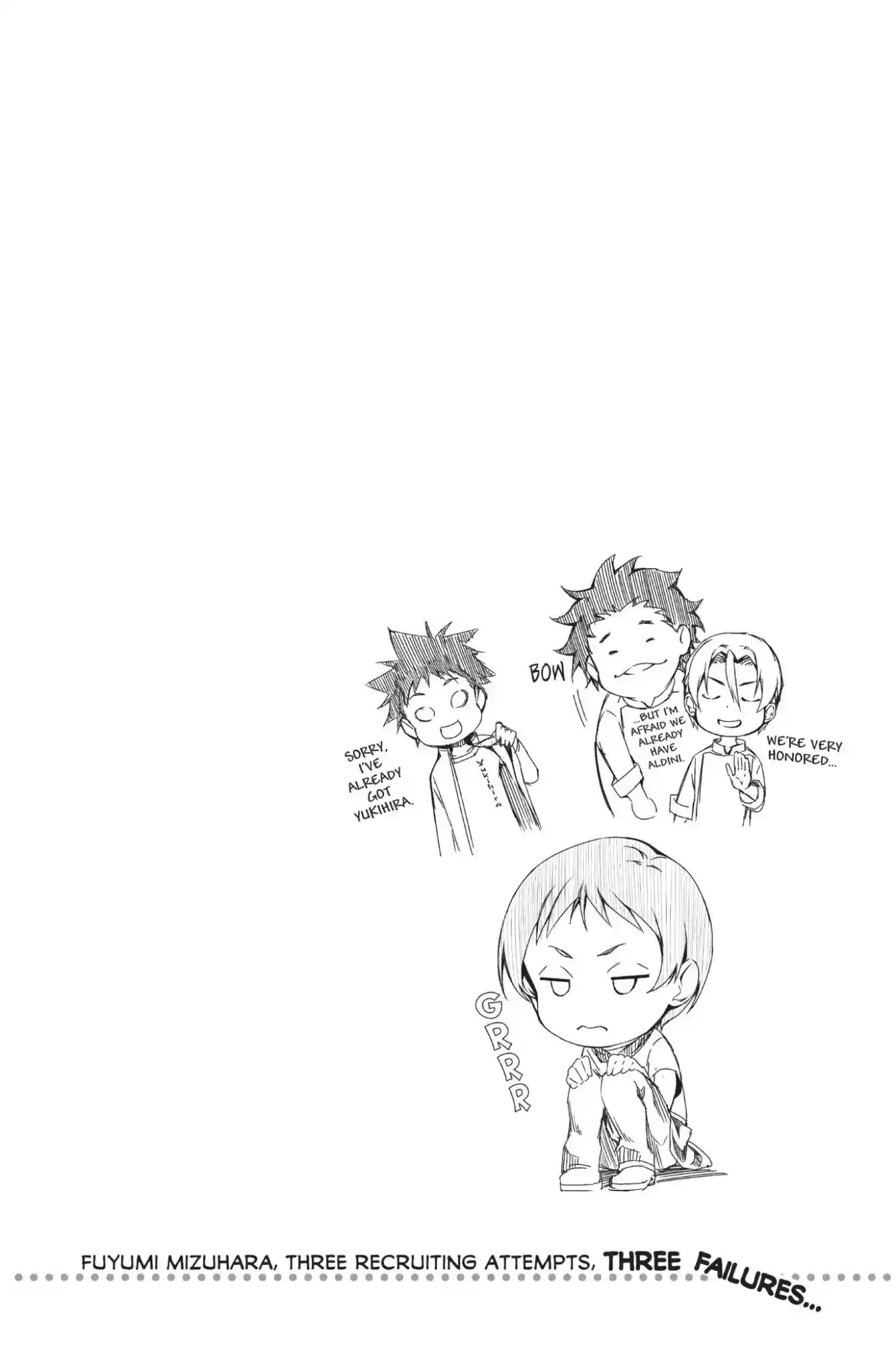 Kimi to Watashi no Renai Soudan Vol.5 Chapter 34: